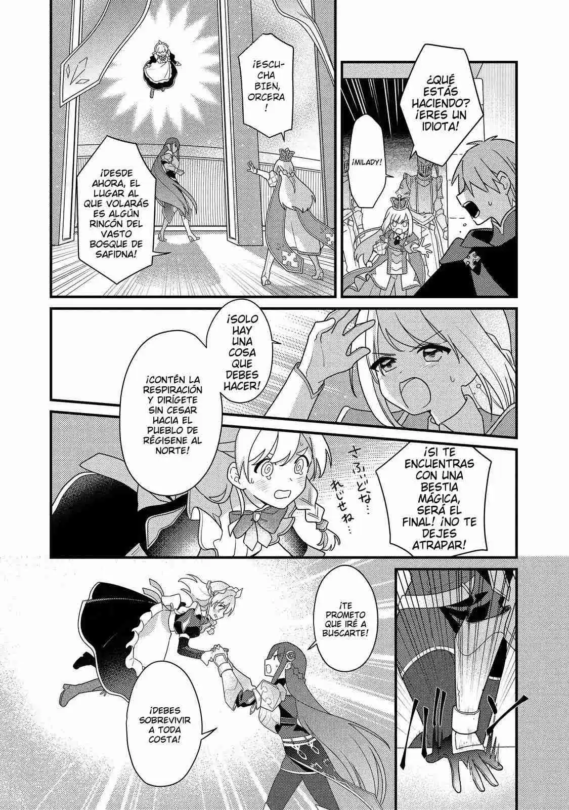 MAIDES MAID, JIGOKU NO SENJO NI TENSO SARERU. KOYU NO GOMI SHUSHU MAHO DE, SAIJAKU CLASS NO MAMA JINRUI SAIKYO NI. MAID ATTACKS IN DESTINY capítulo 1 página 16
