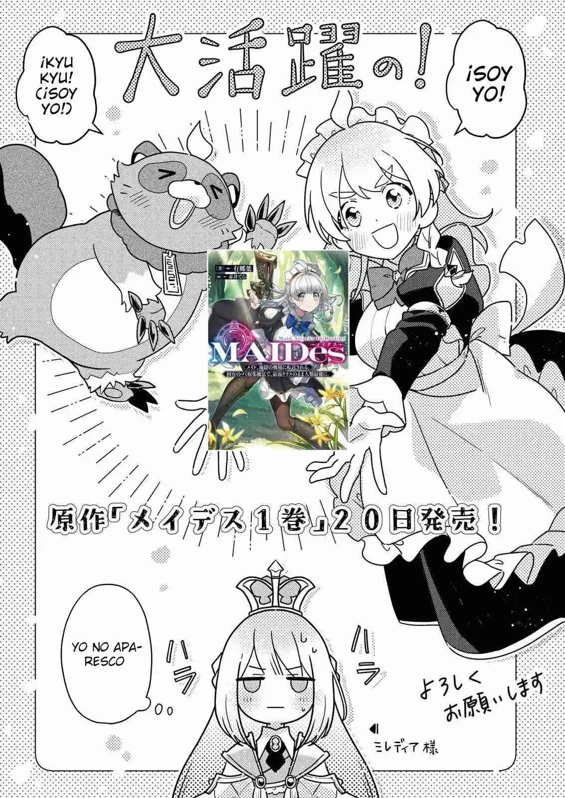 MAIDES MAID, JIGOKU NO SENJO NI TENSO SARERU. KOYU NO GOMI SHUSHU MAHO DE, SAIJAKU CLASS NO MAMA JINRUI SAIKYO NI. MAID ATTACKS IN DESTINY capítulo 1 página 40