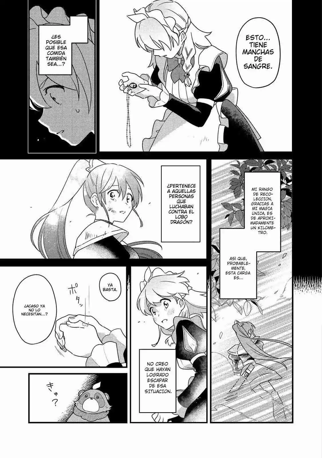 MAIDES MAID, JIGOKU NO SENJO NI TENSO SARERU. KOYU NO GOMI SHUSHU MAHO DE, SAIJAKU CLASS NO MAMA JINRUI SAIKYO NI. MAID ATTACKS IN DESTINY capítulo 2 página 12