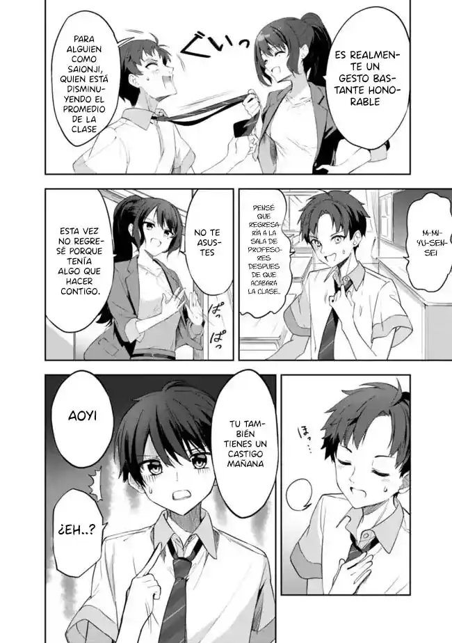 Maigo Ni Natteita Youjo Wo Tasuketara, Otonari Ni Sumu Bishoujo Ryuugakusei Ga Ie Ni Asobi Ni Kuru You Ni Natta Ken Nitsuite capítulo 1 página 23