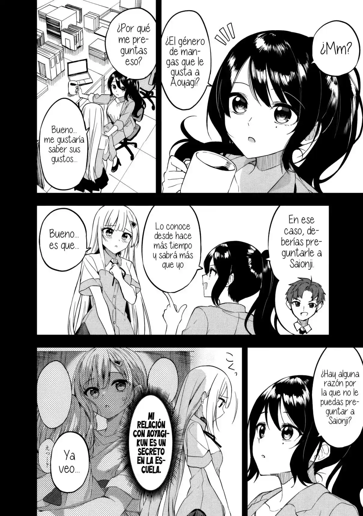 Maigo Ni Natteita Youjo Wo Tasuketara, Otonari Ni Sumu Bishoujo Ryuugakusei Ga Ie Ni Asobi Ni Kuru You Ni Natta Ken Nitsuite capítulo 10 página 15