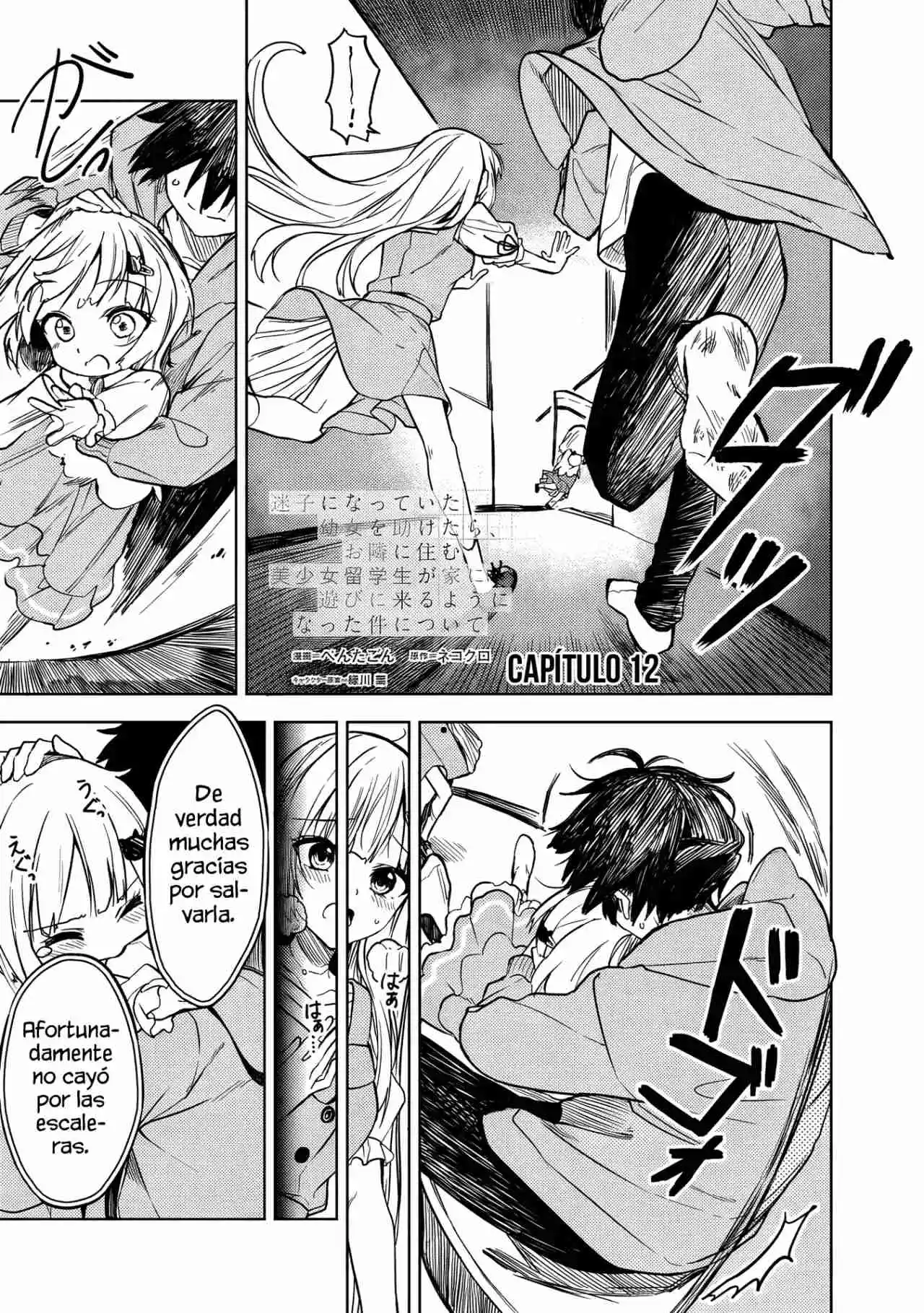 Maigo Ni Natteita Youjo Wo Tasuketara, Otonari Ni Sumu Bishoujo Ryuugakusei Ga Ie Ni Asobi Ni Kuru You Ni Natta Ken Nitsuite capítulo 12 página 4