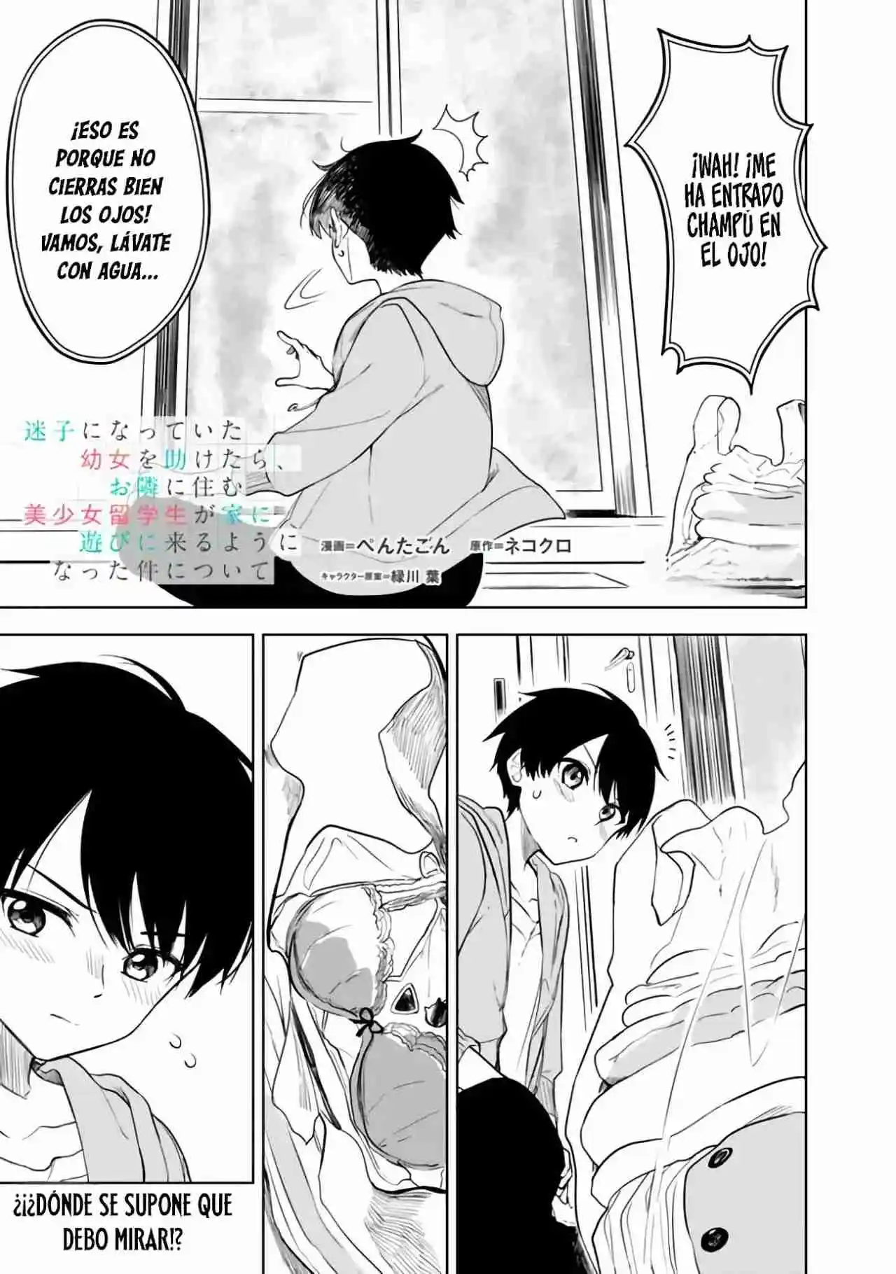 Maigo Ni Natteita Youjo Wo Tasuketara, Otonari Ni Sumu Bishoujo Ryuugakusei Ga Ie Ni Asobi Ni Kuru You Ni Natta Ken Nitsuite capítulo 13 página 5