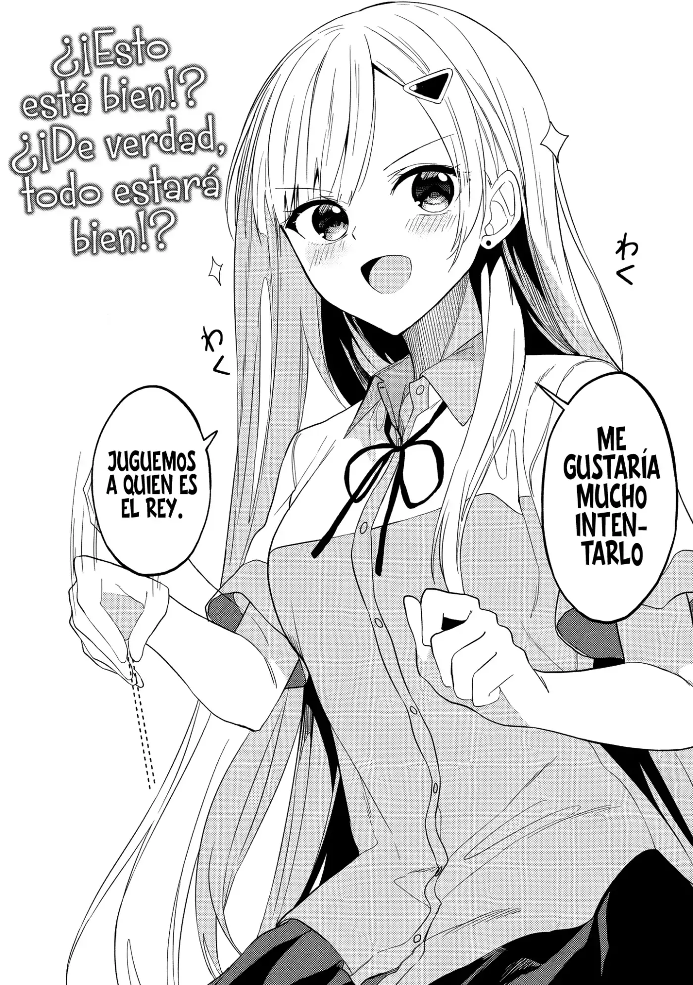 Maigo Ni Natteita Youjo Wo Tasuketara, Otonari Ni Sumu Bishoujo Ryuugakusei Ga Ie Ni Asobi Ni Kuru You Ni Natta Ken Nitsuite capítulo 23 página 23