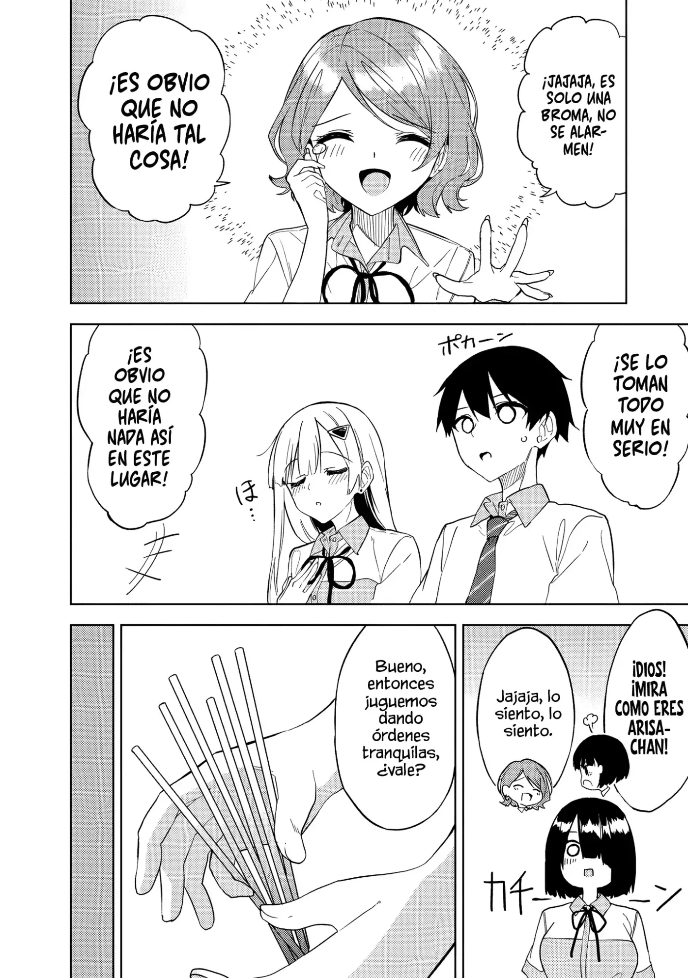 Maigo Ni Natteita Youjo Wo Tasuketara, Otonari Ni Sumu Bishoujo Ryuugakusei Ga Ie Ni Asobi Ni Kuru You Ni Natta Ken Nitsuite capítulo 24 página 9
