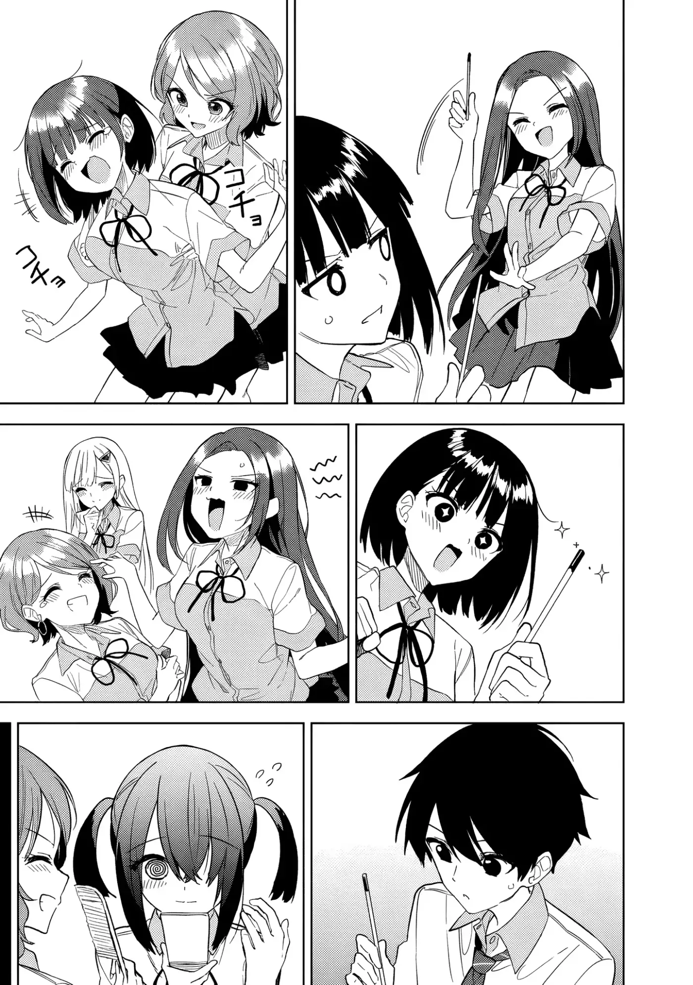 Maigo Ni Natteita Youjo Wo Tasuketara, Otonari Ni Sumu Bishoujo Ryuugakusei Ga Ie Ni Asobi Ni Kuru You Ni Natta Ken Nitsuite capítulo 24 página 10