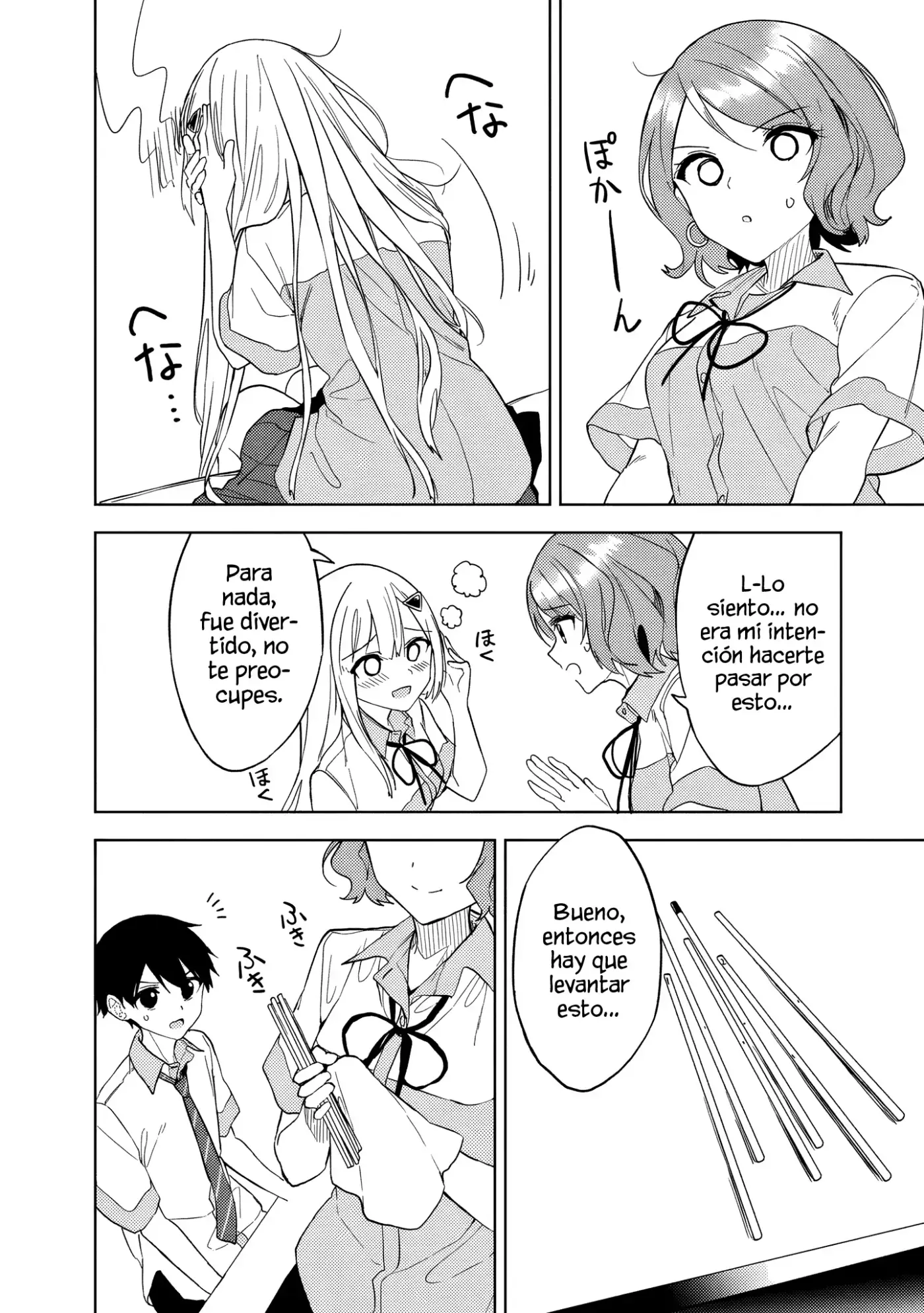 Maigo Ni Natteita Youjo Wo Tasuketara, Otonari Ni Sumu Bishoujo Ryuugakusei Ga Ie Ni Asobi Ni Kuru You Ni Natta Ken Nitsuite capítulo 24 página 20