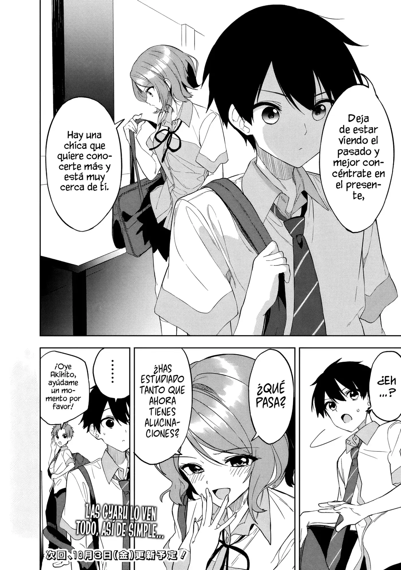 Maigo Ni Natteita Youjo Wo Tasuketara, Otonari Ni Sumu Bishoujo Ryuugakusei Ga Ie Ni Asobi Ni Kuru You Ni Natta Ken Nitsuite capítulo 24 página 24