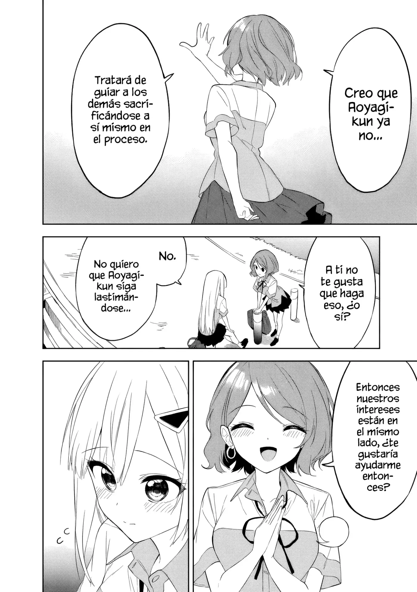 Maigo Ni Natteita Youjo Wo Tasuketara, Otonari Ni Sumu Bishoujo Ryuugakusei Ga Ie Ni Asobi Ni Kuru You Ni Natta Ken Nitsuite capítulo 26 página 13
