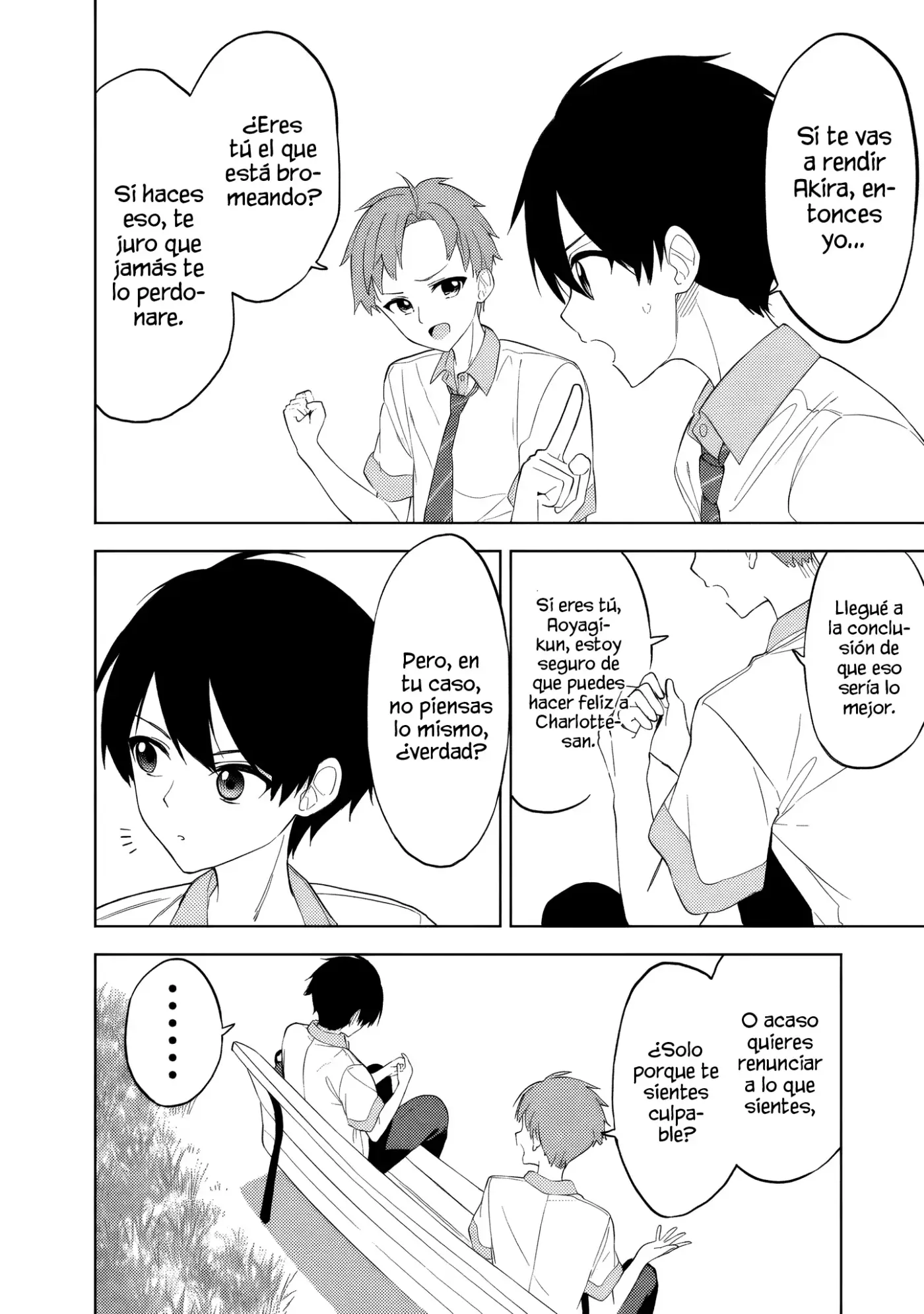 Maigo Ni Natteita Youjo Wo Tasuketara, Otonari Ni Sumu Bishoujo Ryuugakusei Ga Ie Ni Asobi Ni Kuru You Ni Natta Ken Nitsuite capítulo 27 página 7