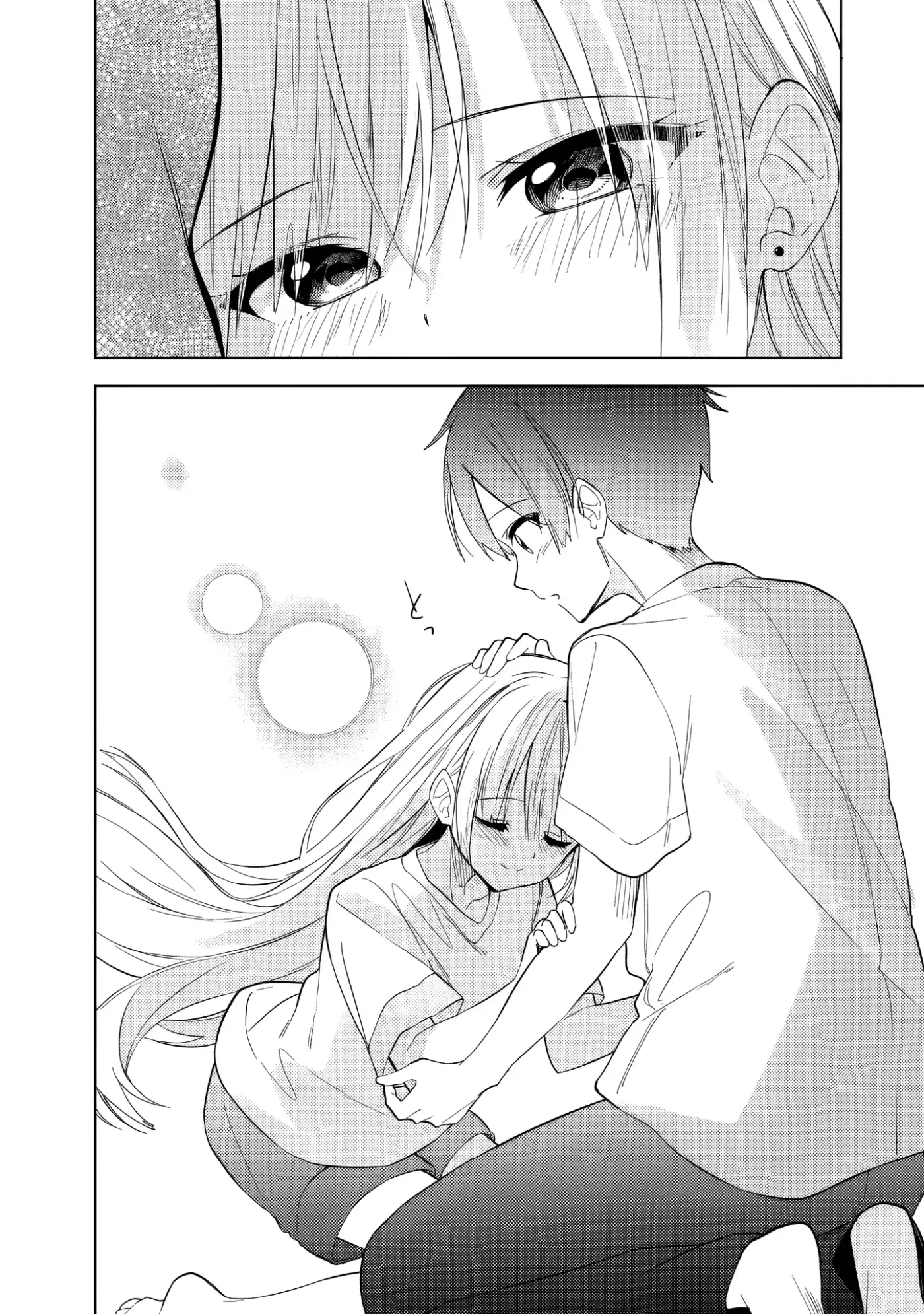 Maigo Ni Natteita Youjo Wo Tasuketara, Otonari Ni Sumu Bishoujo Ryuugakusei Ga Ie Ni Asobi Ni Kuru You Ni Natta Ken Nitsuite capítulo 27 página 23