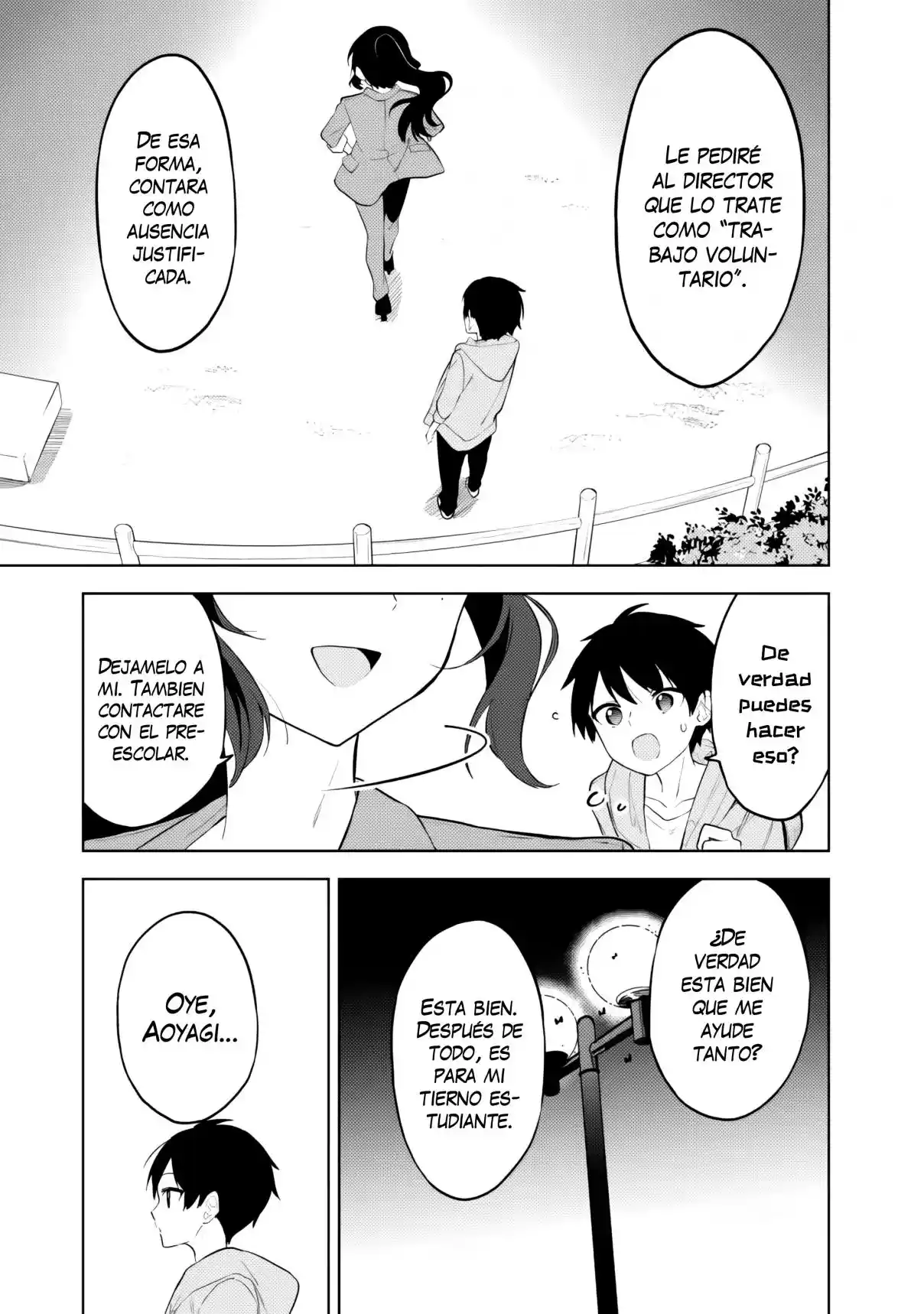Maigo Ni Natteita Youjo Wo Tasuketara, Otonari Ni Sumu Bishoujo Ryuugakusei Ga Ie Ni Asobi Ni Kuru You Ni Natta Ken Nitsuite capítulo 30 página 24