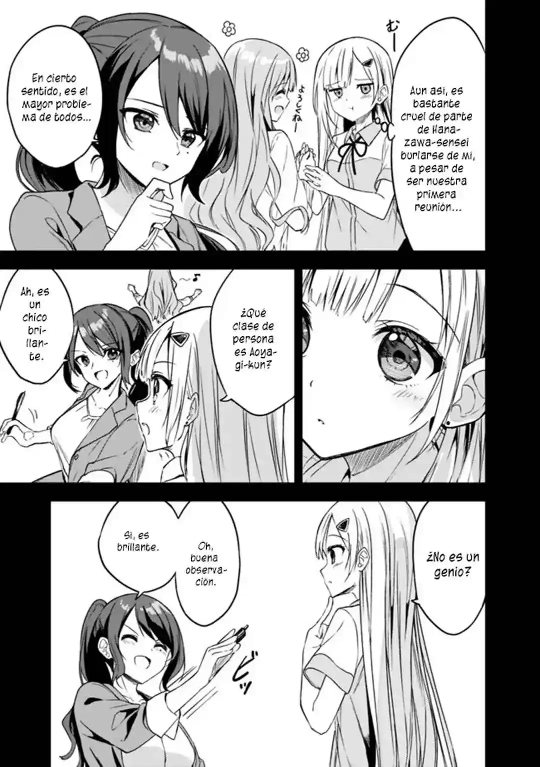 Maigo Ni Natteita Youjo Wo Tasuketara, Otonari Ni Sumu Bishoujo Ryuugakusei Ga Ie Ni Asobi Ni Kuru You Ni Natta Ken Nitsuite capítulo 5 página 11