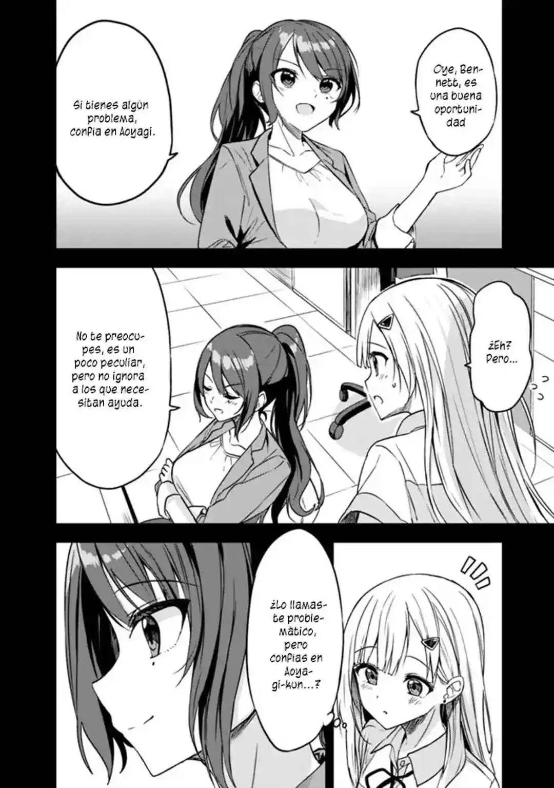 Maigo Ni Natteita Youjo Wo Tasuketara, Otonari Ni Sumu Bishoujo Ryuugakusei Ga Ie Ni Asobi Ni Kuru You Ni Natta Ken Nitsuite capítulo 5 página 12