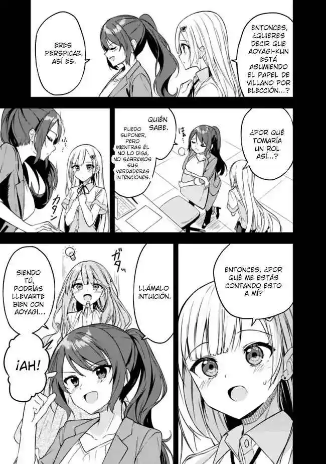 Maigo Ni Natteita Youjo Wo Tasuketara, Otonari Ni Sumu Bishoujo Ryuugakusei Ga Ie Ni Asobi Ni Kuru You Ni Natta Ken Nitsuite capítulo 5 página 15