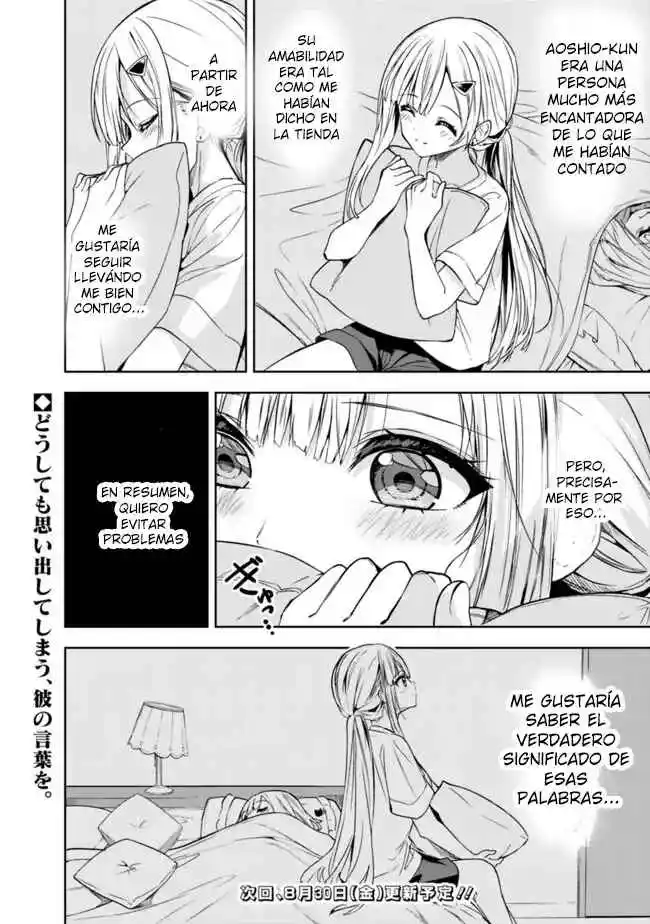 Maigo Ni Natteita Youjo Wo Tasuketara, Otonari Ni Sumu Bishoujo Ryuugakusei Ga Ie Ni Asobi Ni Kuru You Ni Natta Ken Nitsuite capítulo 5 página 26