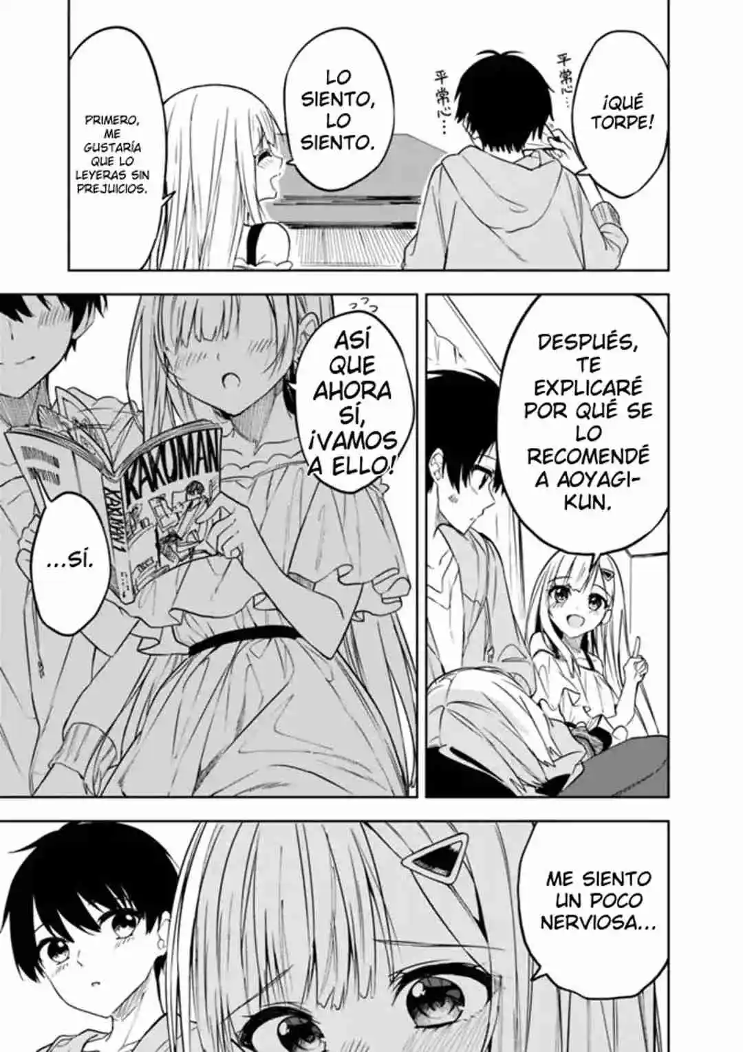 Maigo Ni Natteita Youjo Wo Tasuketara, Otonari Ni Sumu Bishoujo Ryuugakusei Ga Ie Ni Asobi Ni Kuru You Ni Natta Ken Nitsuite capítulo 9 página 25