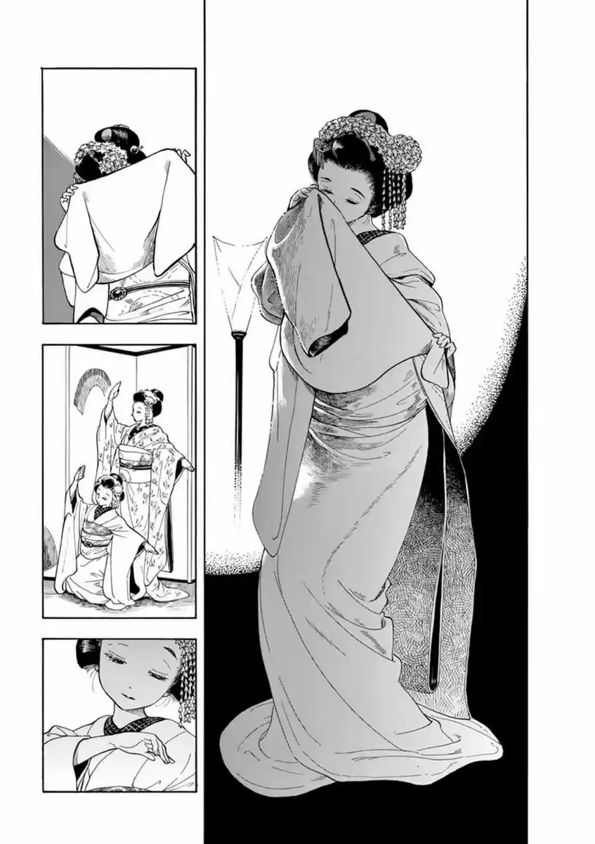 Maiko-san Chi No Makanai-san - Capítulo 1 - Página 6 - LectorTMOo