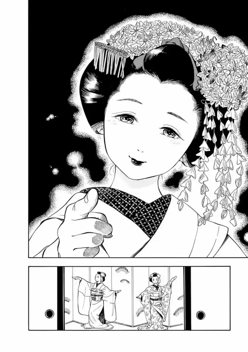 Maiko-san Chi No Makanai-san - Capítulo 1 - Página 7 - LectorTMOo