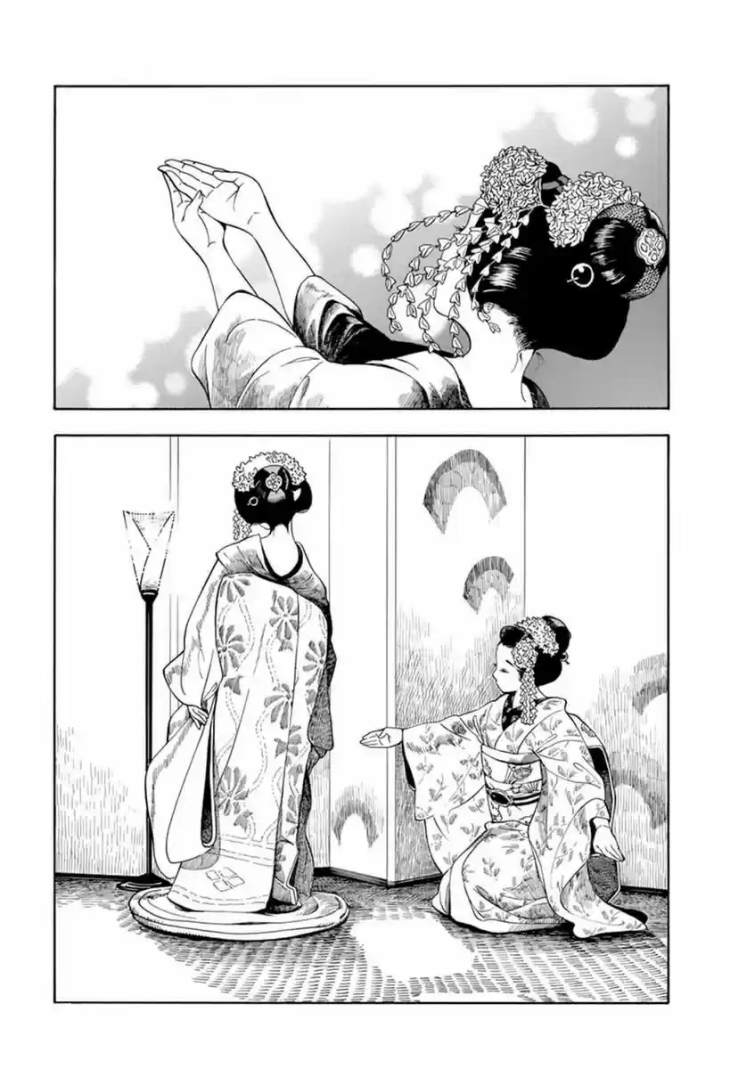 Maiko-san Chi No Makanai-san - Capítulo 1 - Página 8 - LectorTMOo