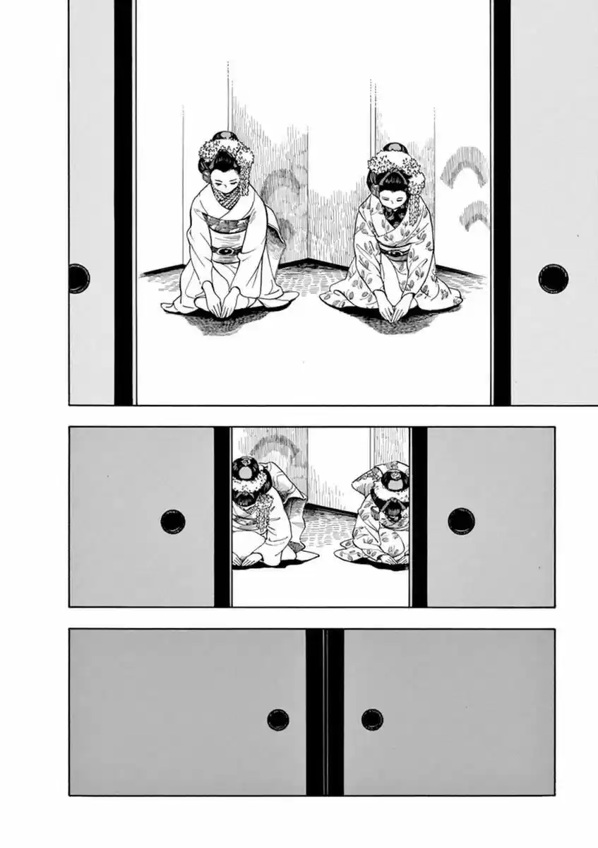 Maiko-san Chi No Makanai-san - Capítulo 1 - Página 9 - LectorTMOo