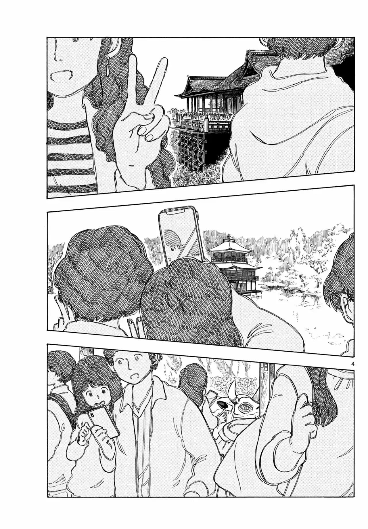 Maiko-san Chi No Makanai-san - Capítulo 100 - Página 4 - LectorTMOo