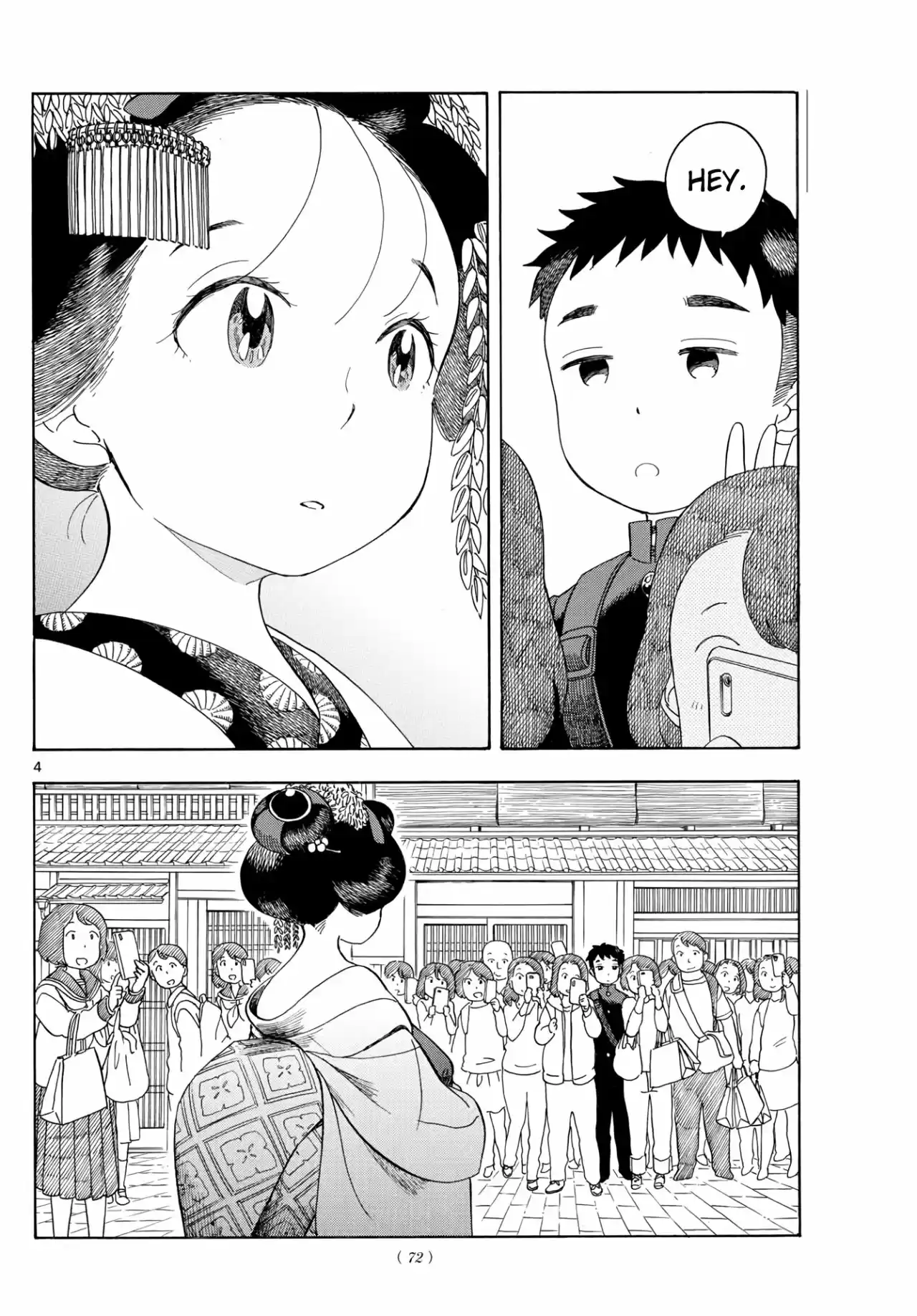 Maiko-san Chi No Makanai-san - Capítulo 102 - Página 4 - LectorTMOo