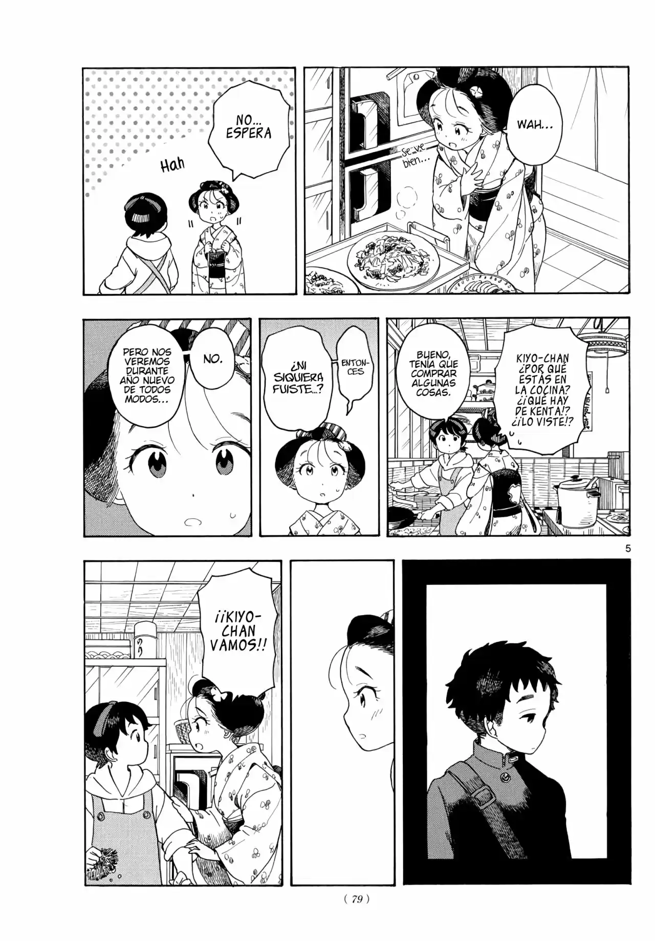 Maiko-san Chi No Makanai-san - Capítulo 103 - Página 5 - LectorTMOo