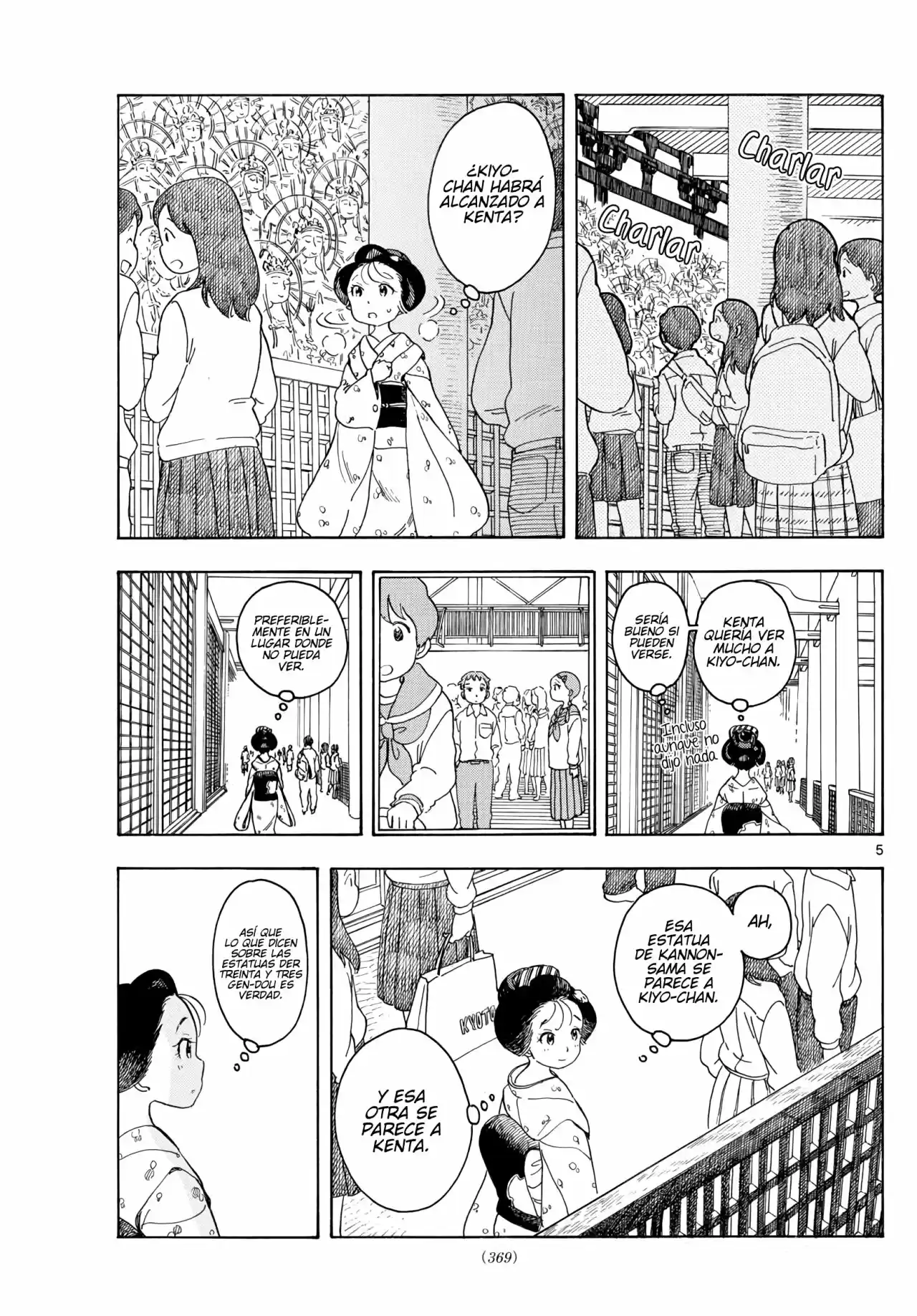 Maiko-san Chi No Makanai-san - Capítulo 104 - Página 5 - LectorTMOo