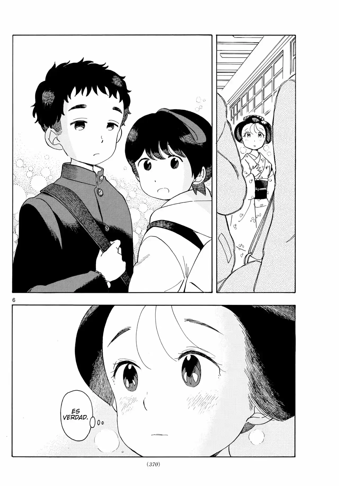 Maiko-san Chi No Makanai-san - Capítulo 104 - Página 6 - LectorTMOo