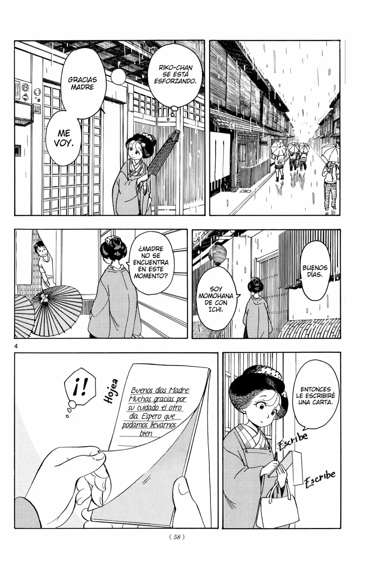 Maiko-san Chi No Makanai-san - Capítulo 105 - Página 4 - LectorTMOo