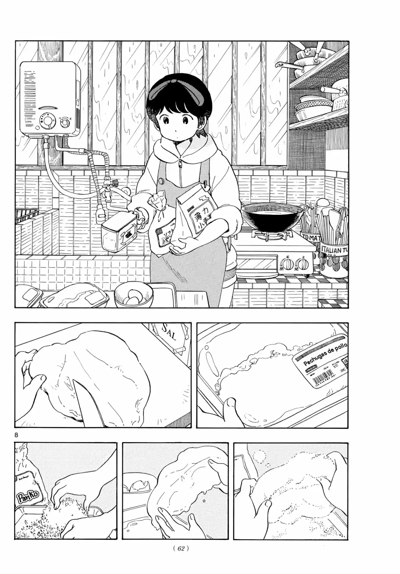 Maiko-san Chi No Makanai-san - Capítulo 105 - Página 8 - LectorTMOo
