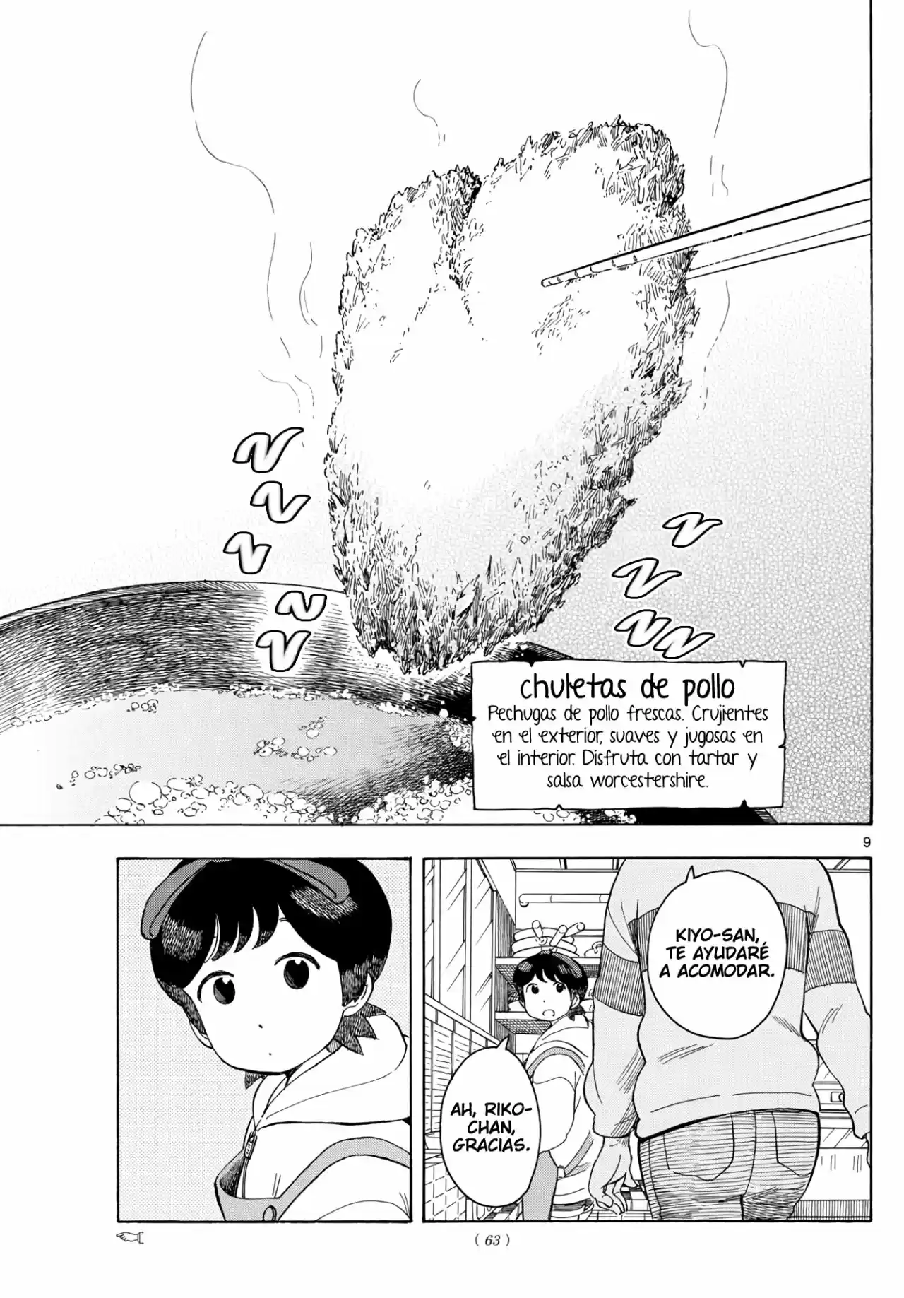 Maiko-san Chi No Makanai-san - Capítulo 105 - Página 9 - LectorTMOo