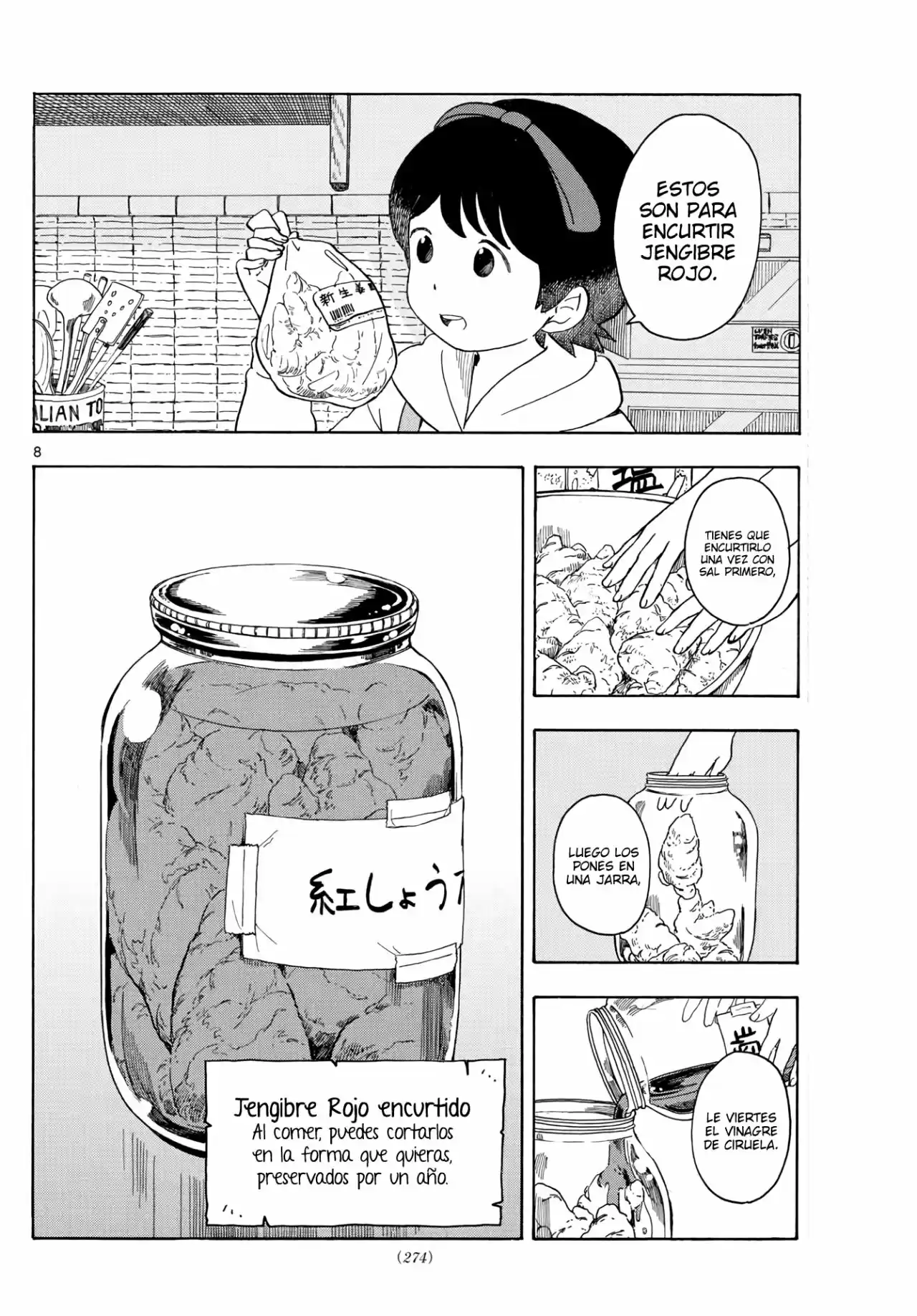 Maiko-san Chi No Makanai-san - Capítulo 106 - Página 8 - LectorTMOo