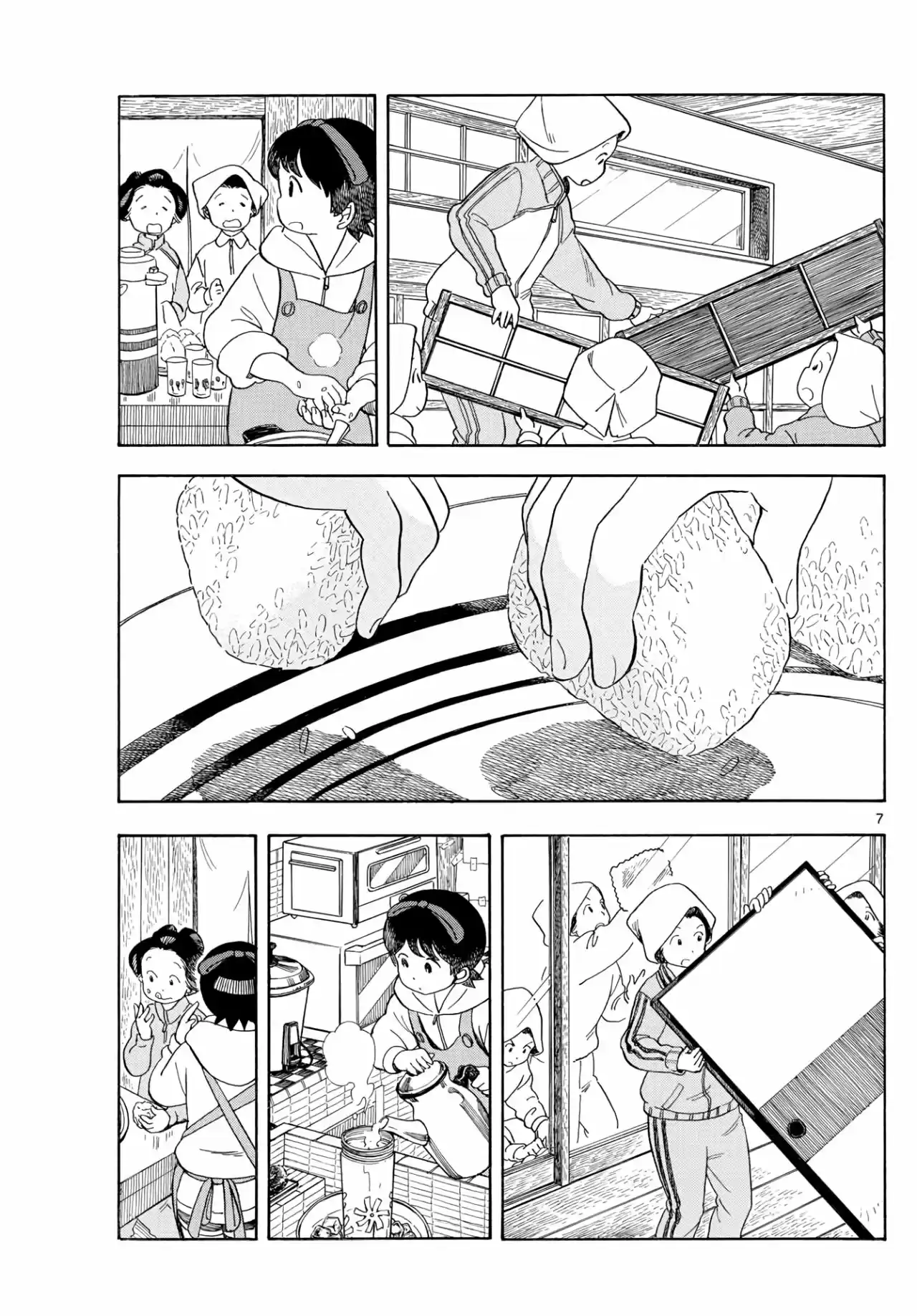 Maiko-san Chi No Makanai-san - Capítulo 109 - Página 7 - LectorTMOo