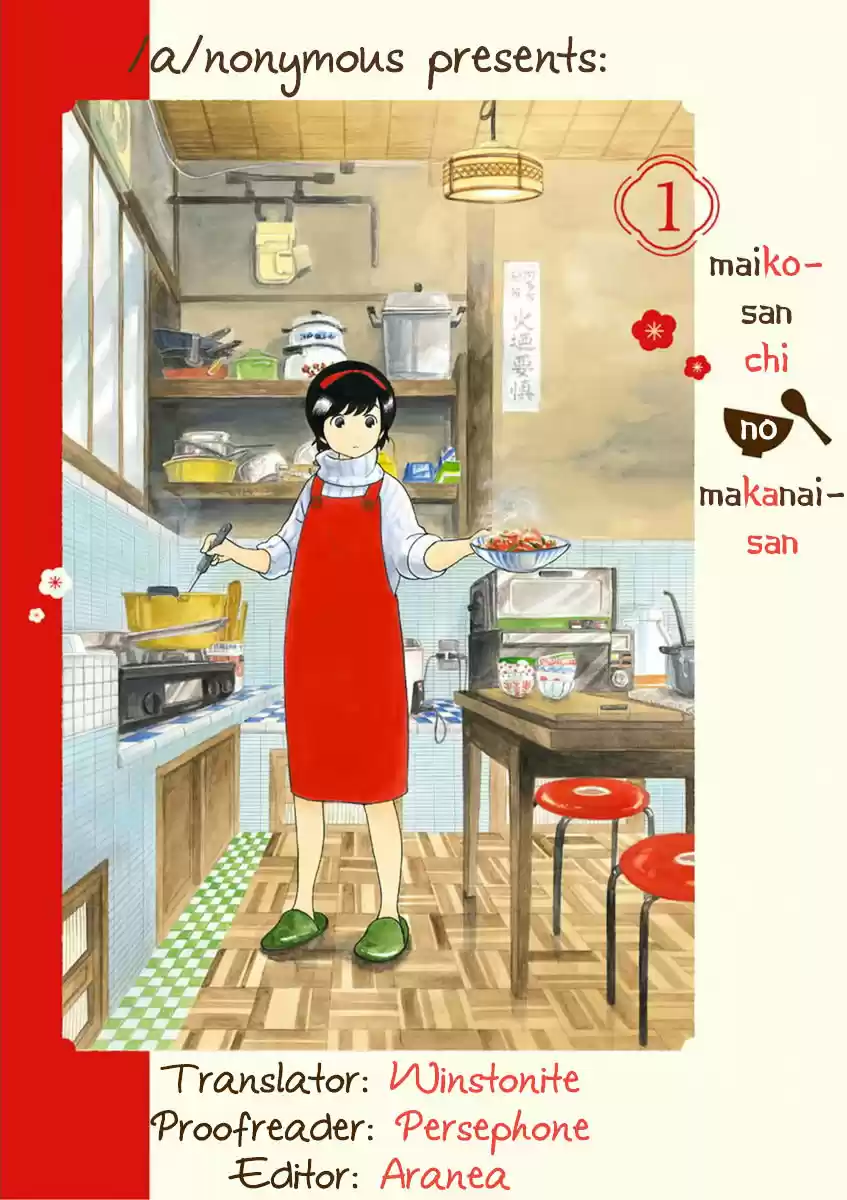 Maiko-san Chi No Makanai-san - Capítulo 11 - Página 11 - LectorTMOo