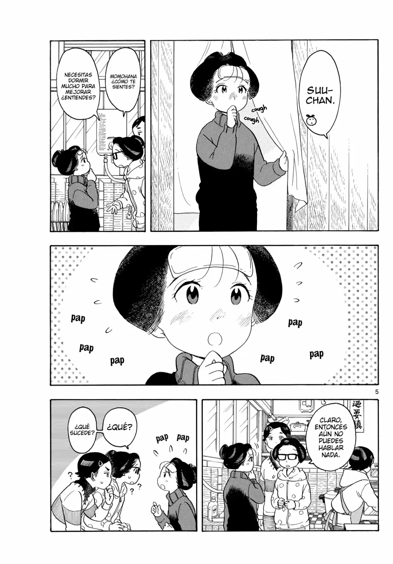 Maiko-san Chi No Makanai-san - Capítulo 114 - Página 5 - LectorTMOo