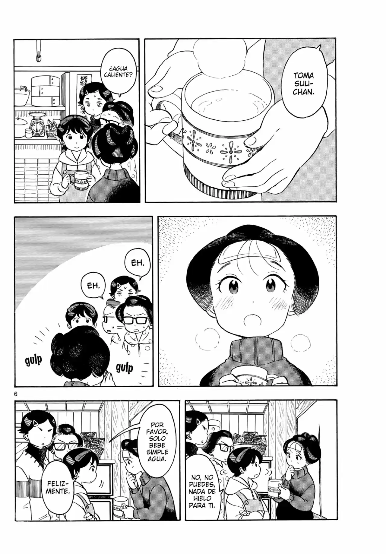 Maiko-san Chi No Makanai-san - Capítulo 114 - Página 6 - LectorTMOo