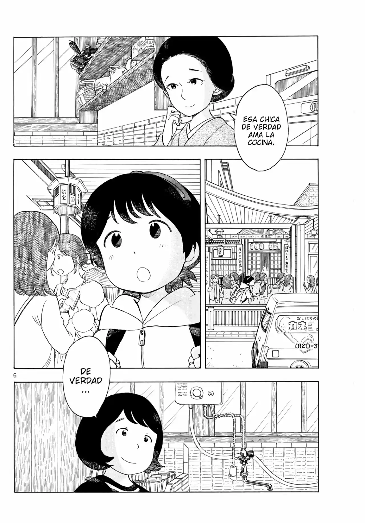 Maiko-san Chi No Makanai-san - Capítulo 116 - Página 6 - LectorTMOo