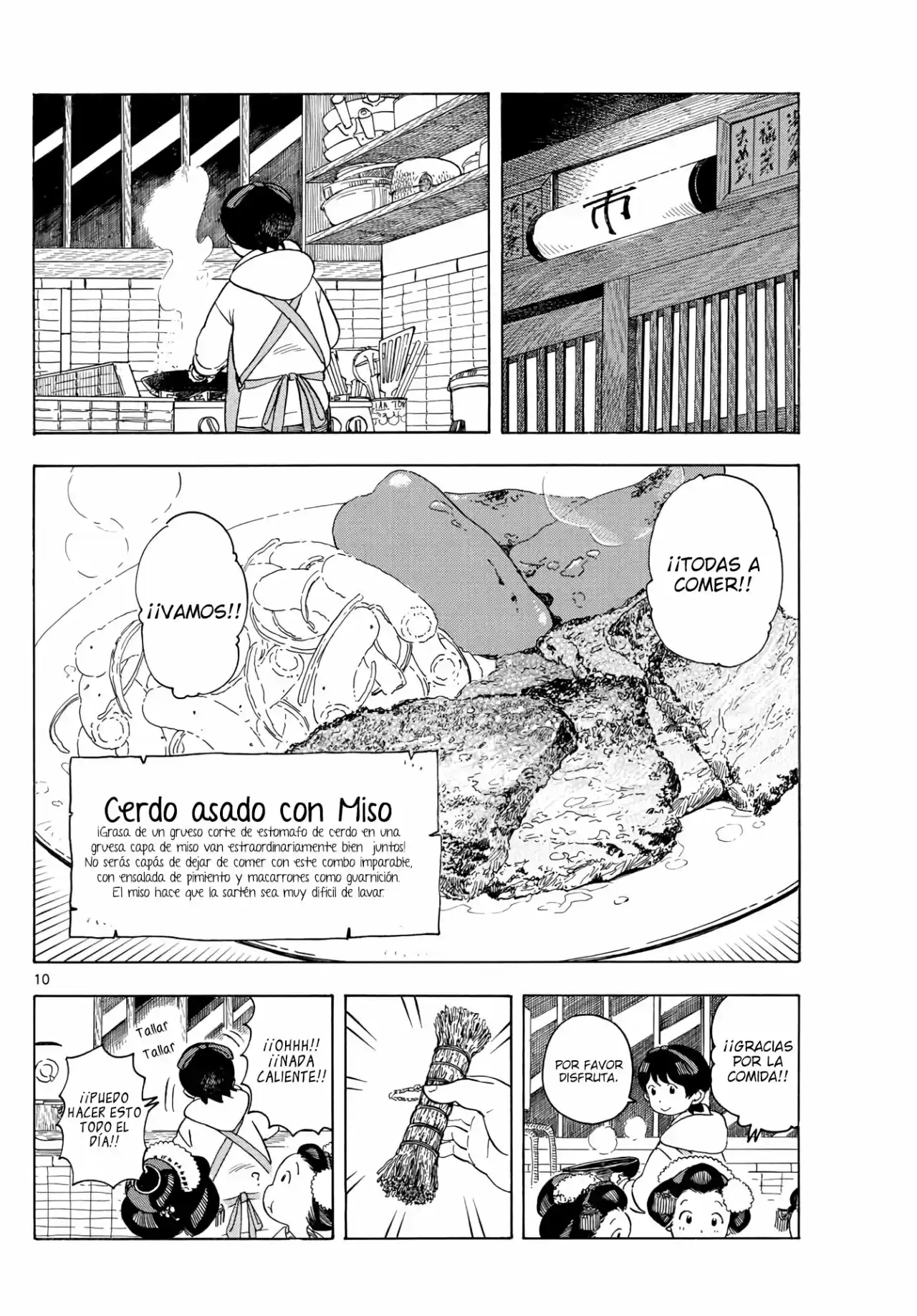 Maiko-san Chi No Makanai-san - Capítulo 116 - Página 10 - LectorTMOo