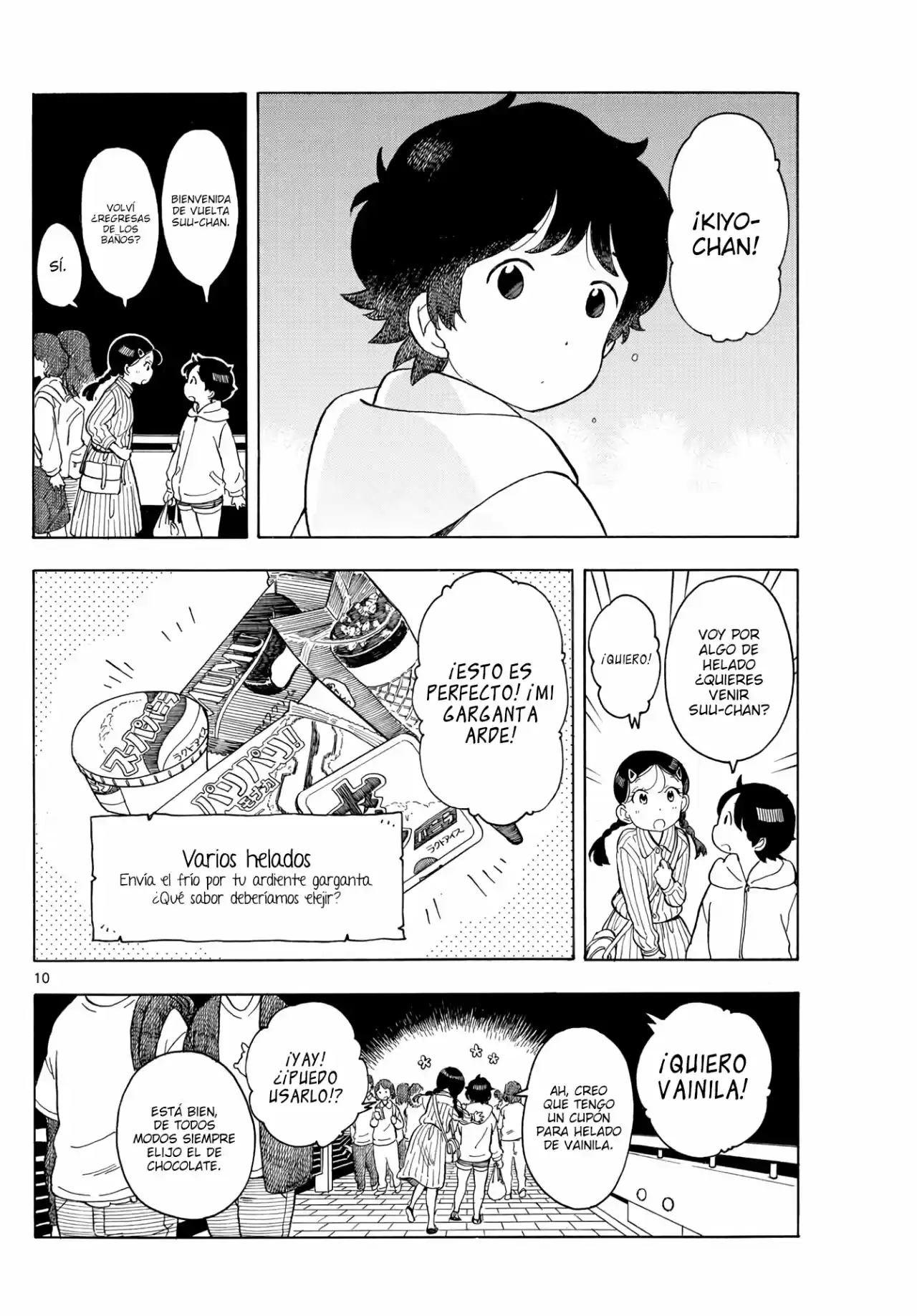 Maiko-san Chi No Makanai-san - Capítulo 118 - Página 10 - LectorTMOo