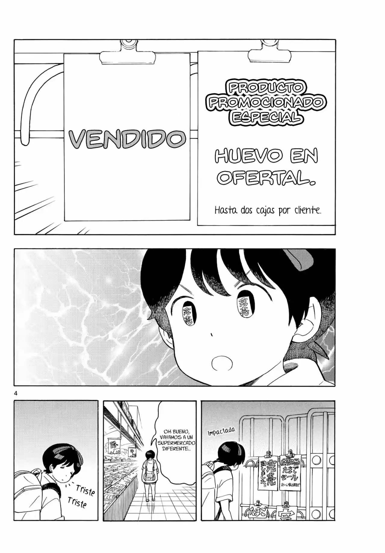 Maiko-san Chi No Makanai-san - Capítulo 120 - Página 4 - LectorTMOo