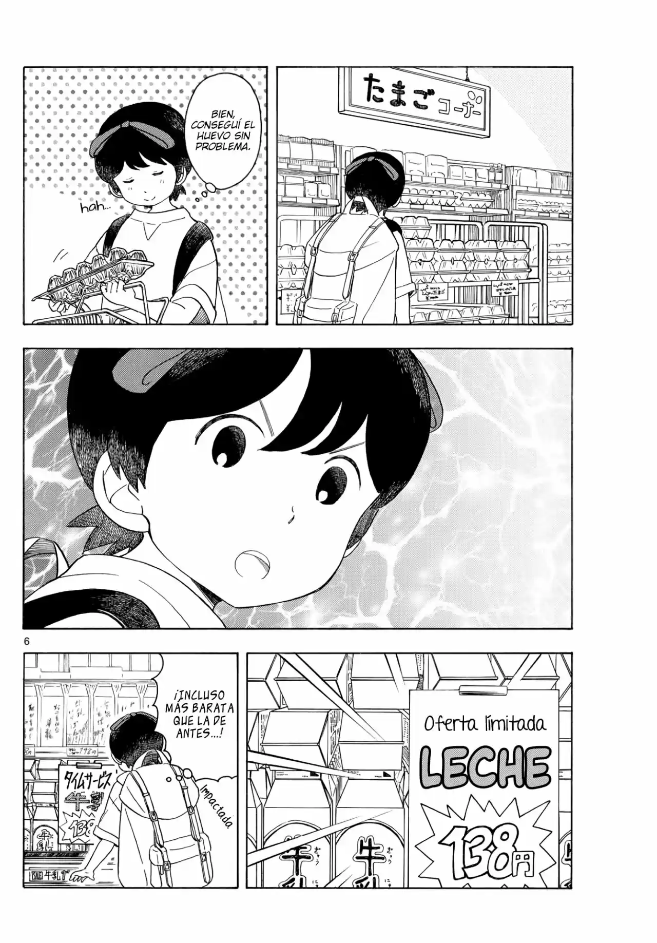 Maiko-san Chi No Makanai-san - Capítulo 120 - Página 6 - LectorTMOo