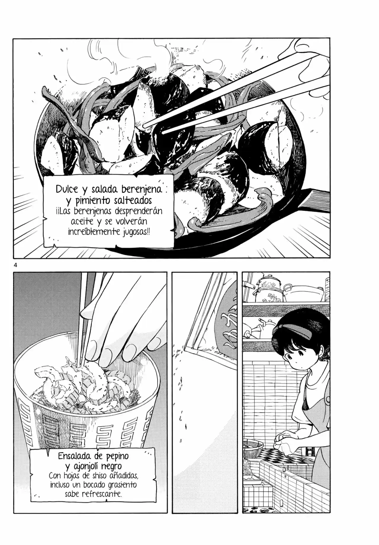 Maiko-san Chi No Makanai-san - Capítulo 124 - Página 4 - LectorTMOo