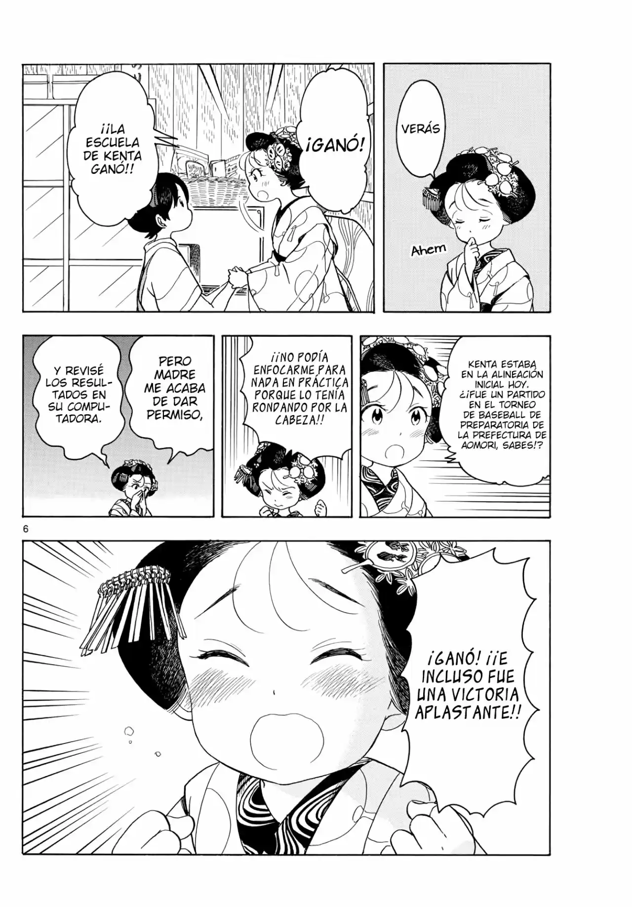 Maiko-san Chi No Makanai-san - Capítulo 124 - Página 6 - LectorTMOo