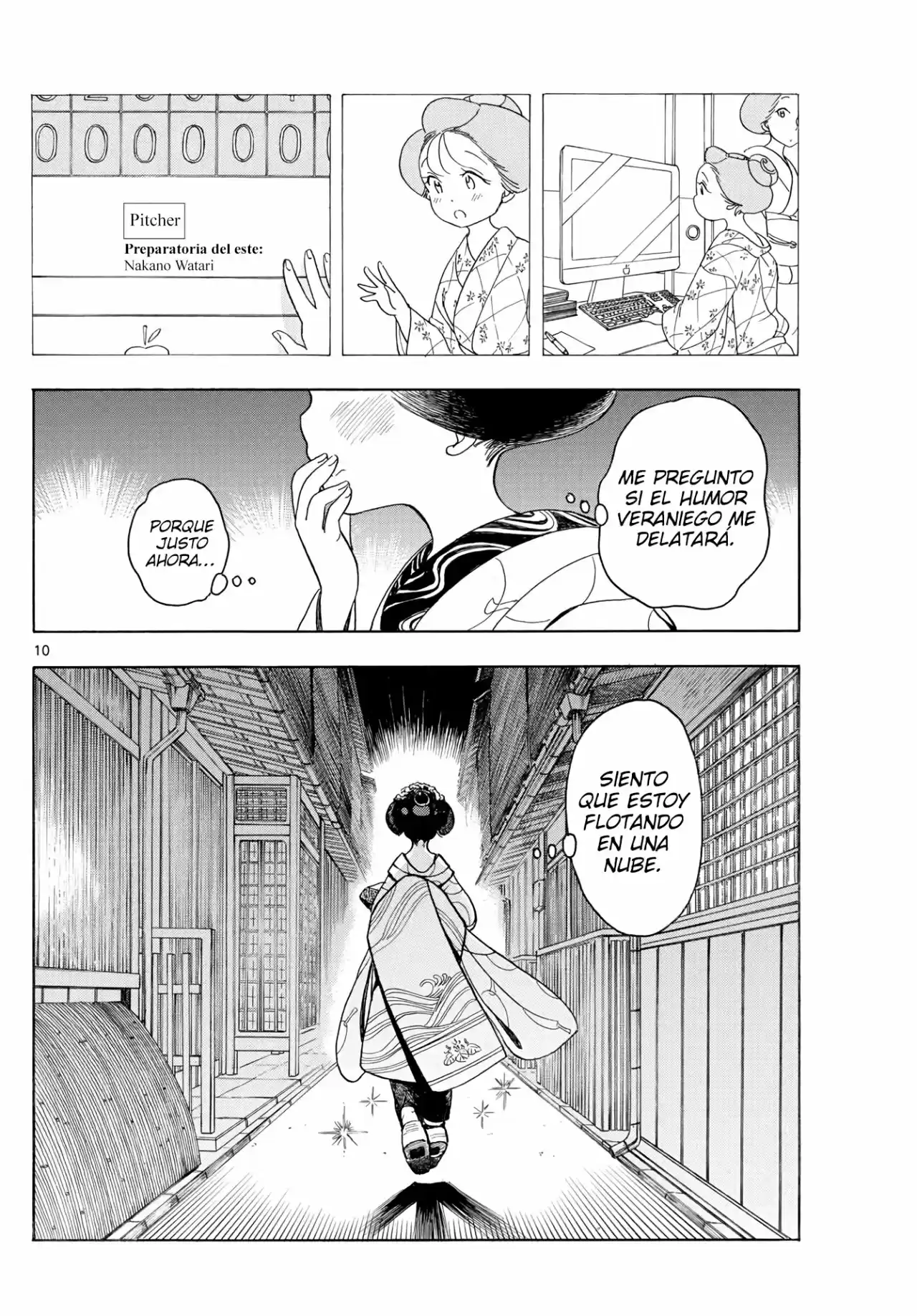 Maiko-san Chi No Makanai-san - Capítulo 124 - Página 10 - LectorTMOo