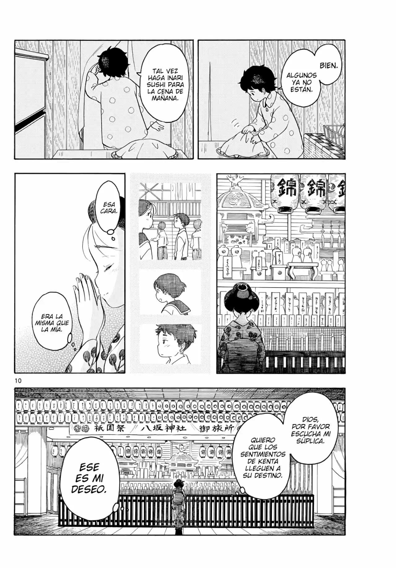 Maiko-san Chi No Makanai-san - Capítulo 126 - Página 20 - LectorTMOo