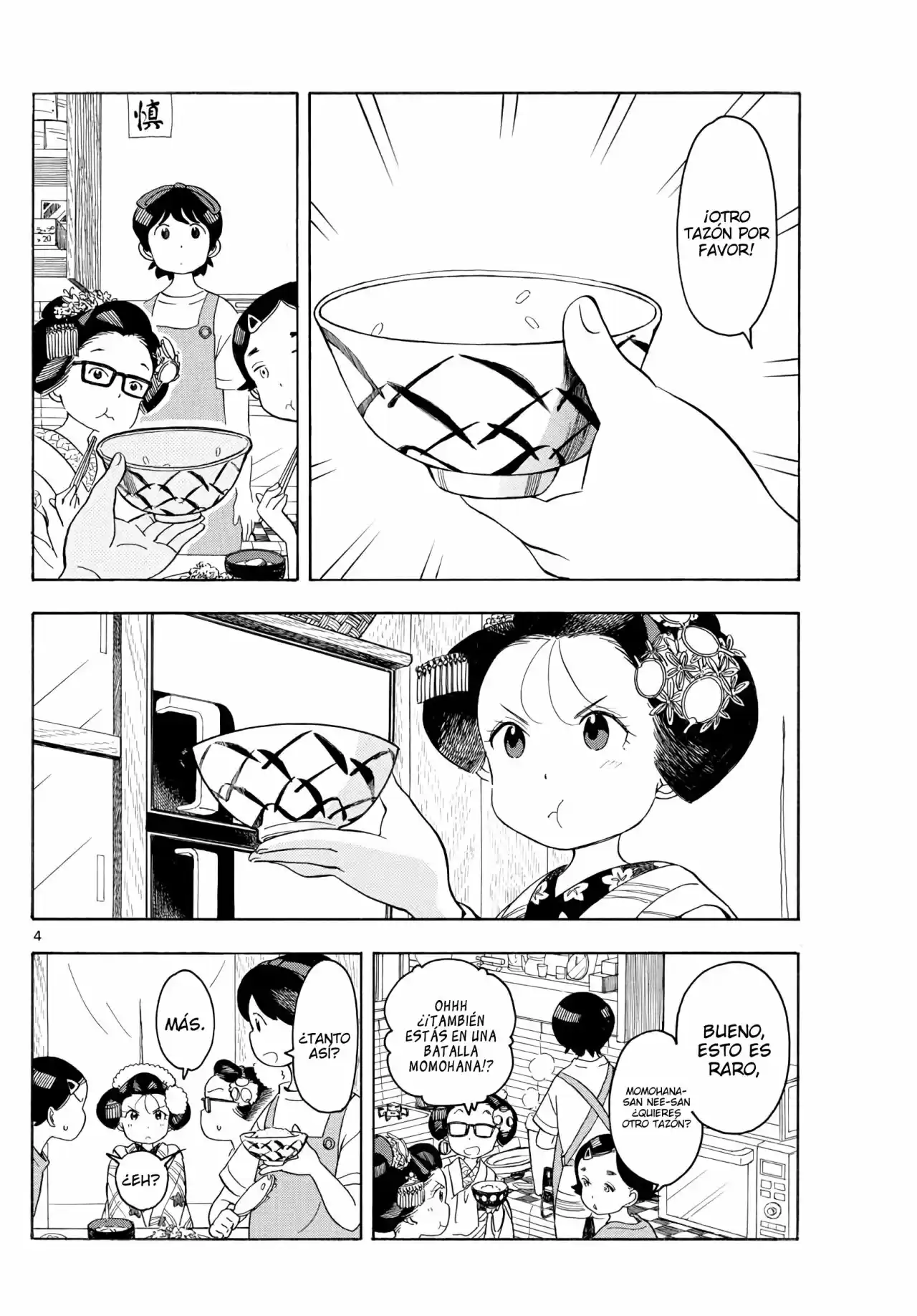 Maiko-san Chi No Makanai-san - Capítulo 130 - Página 5 - LectorTMOo