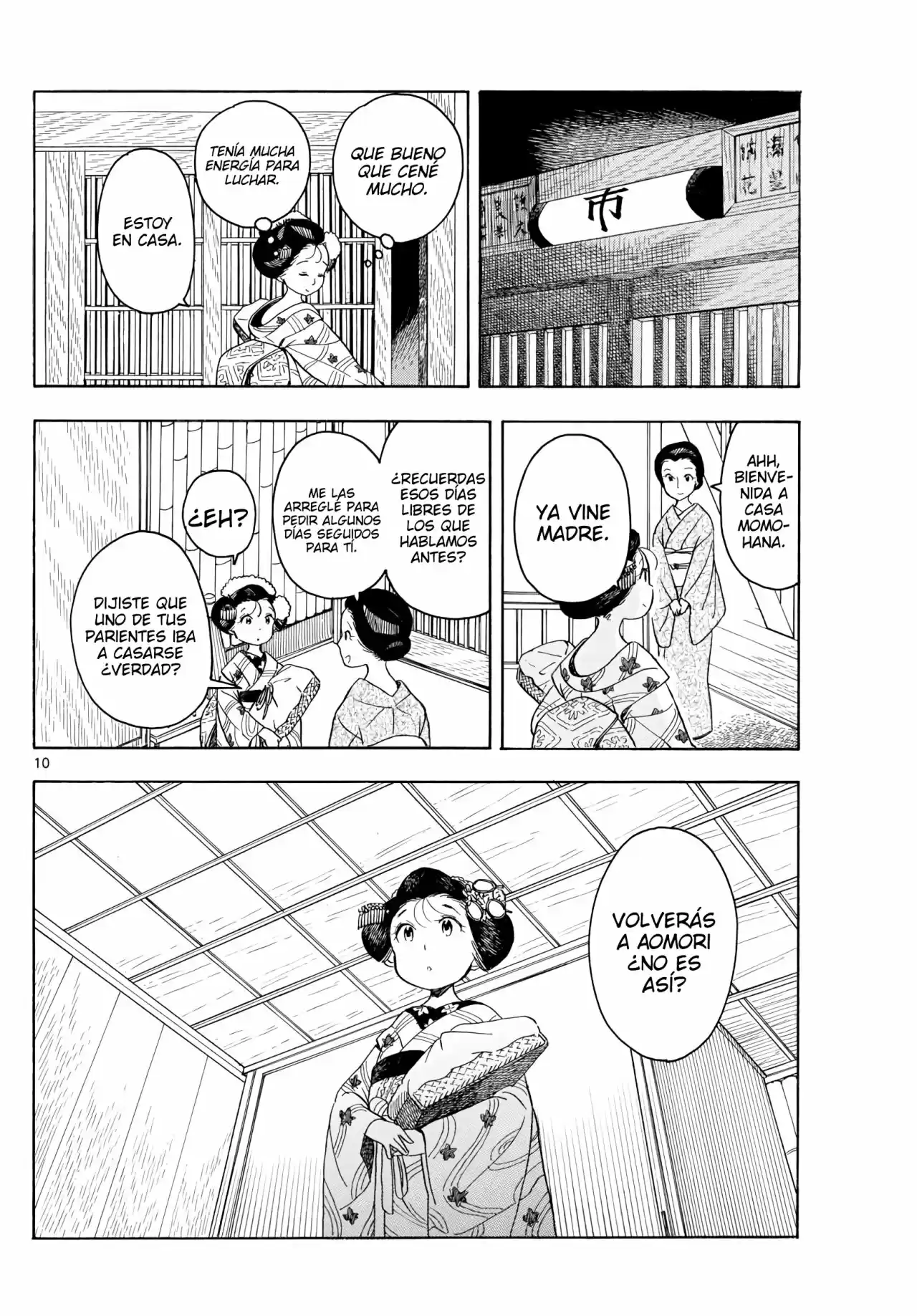 Maiko-san Chi No Makanai-san - Capítulo 130 - Página 11 - LectorTMOo
