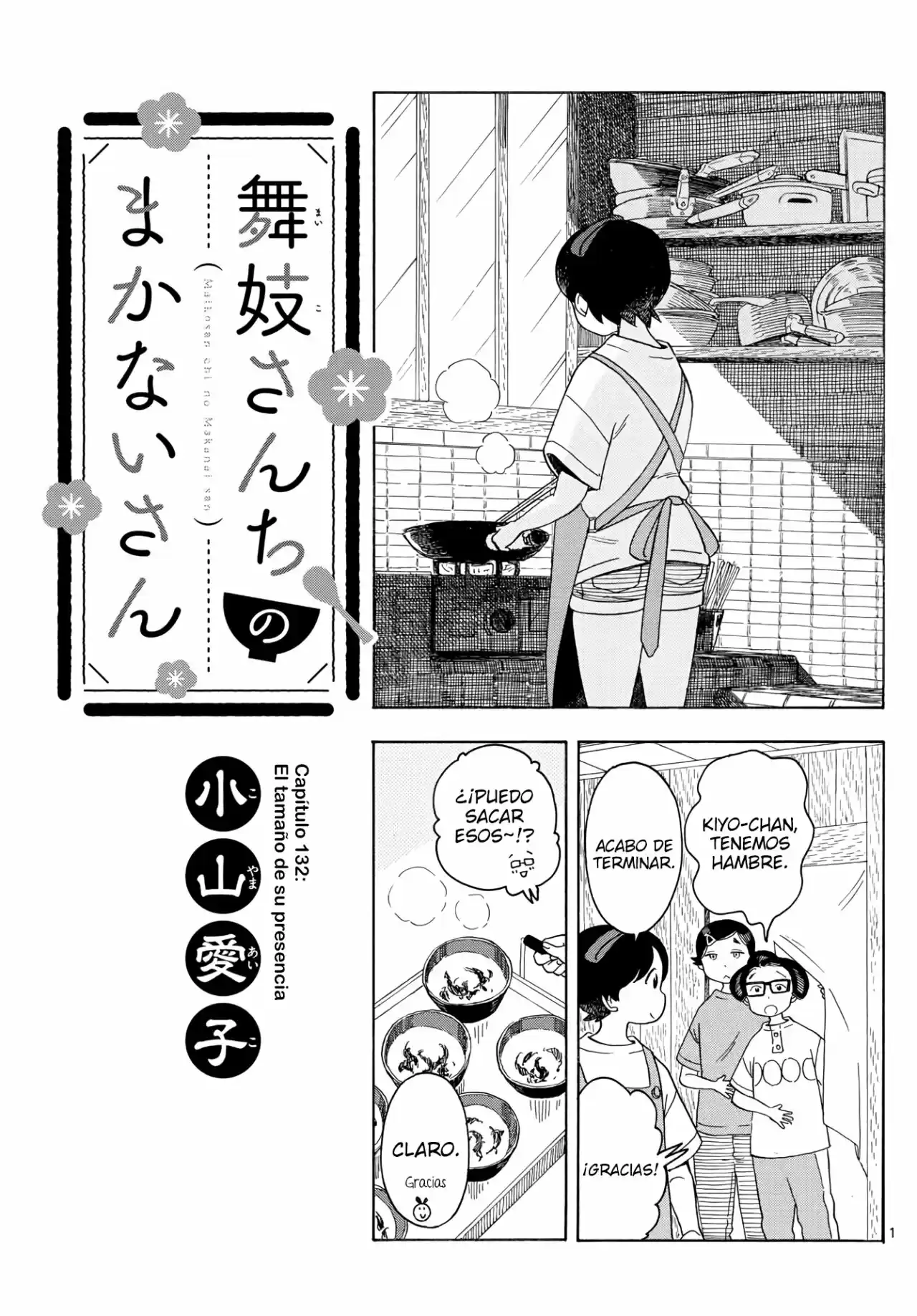 Maiko-san Chi No Makanai-san - Capítulo 132 - Página 1 - LectorTMOo